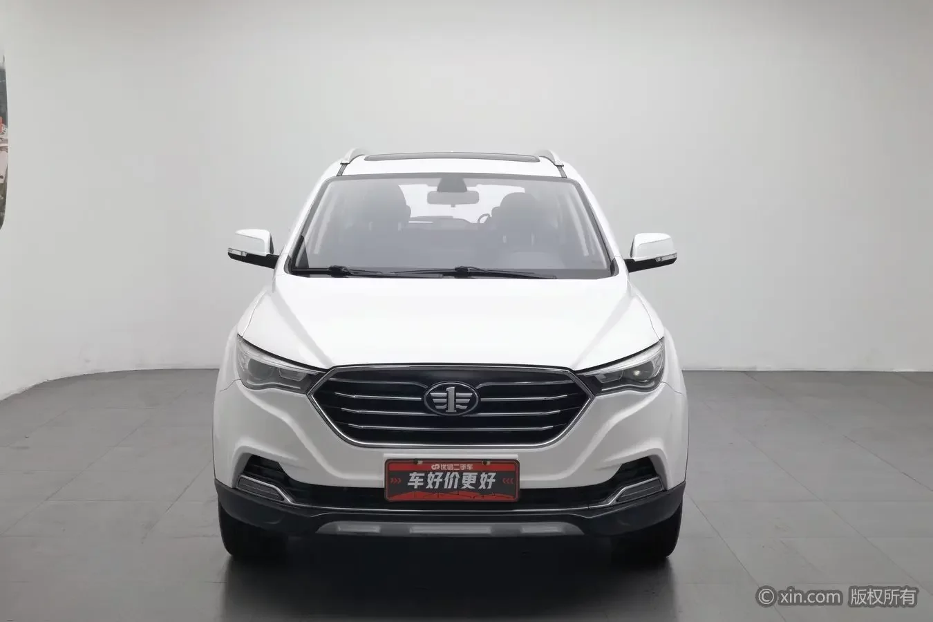 FAW Bestune X40