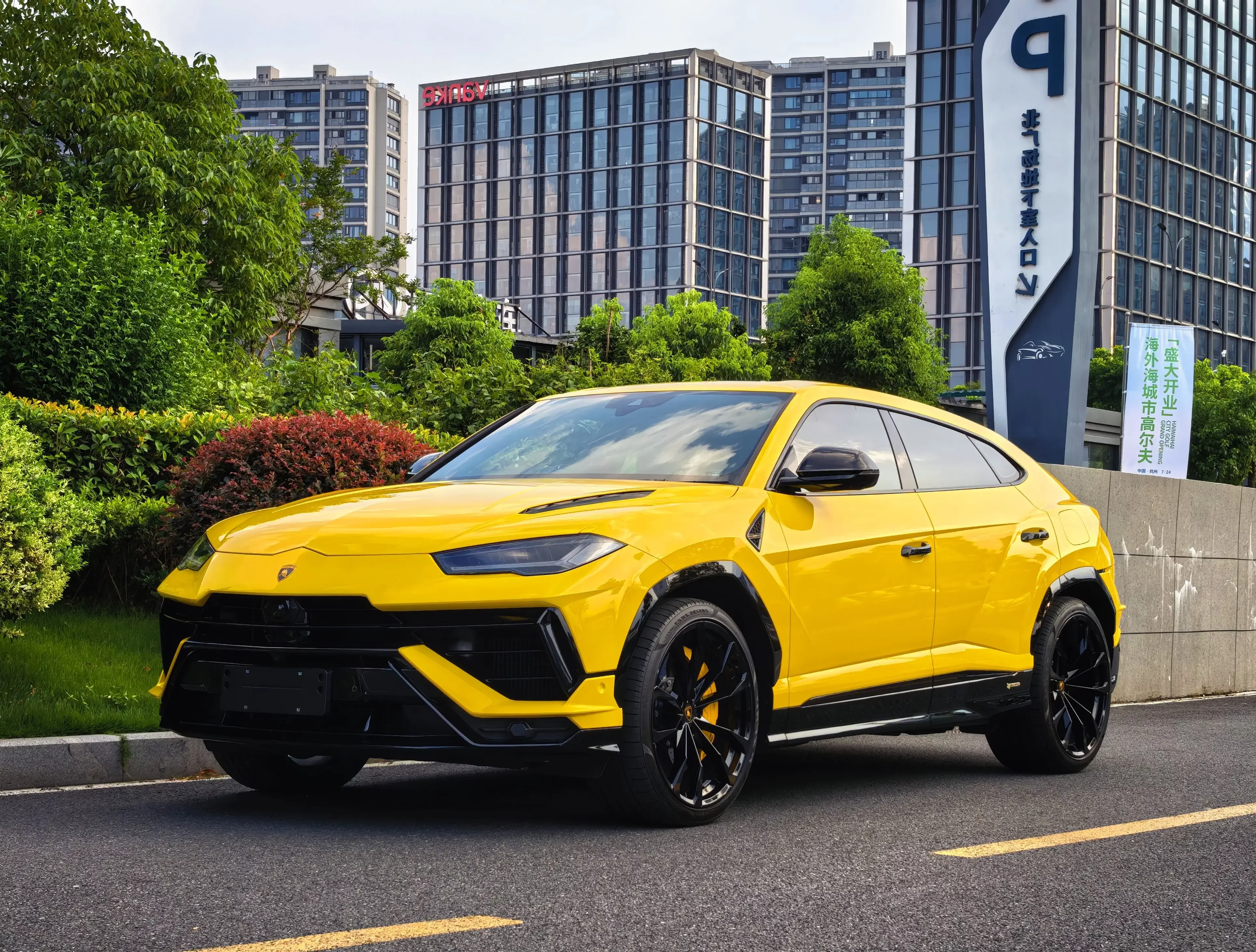 Lamborghini Urus