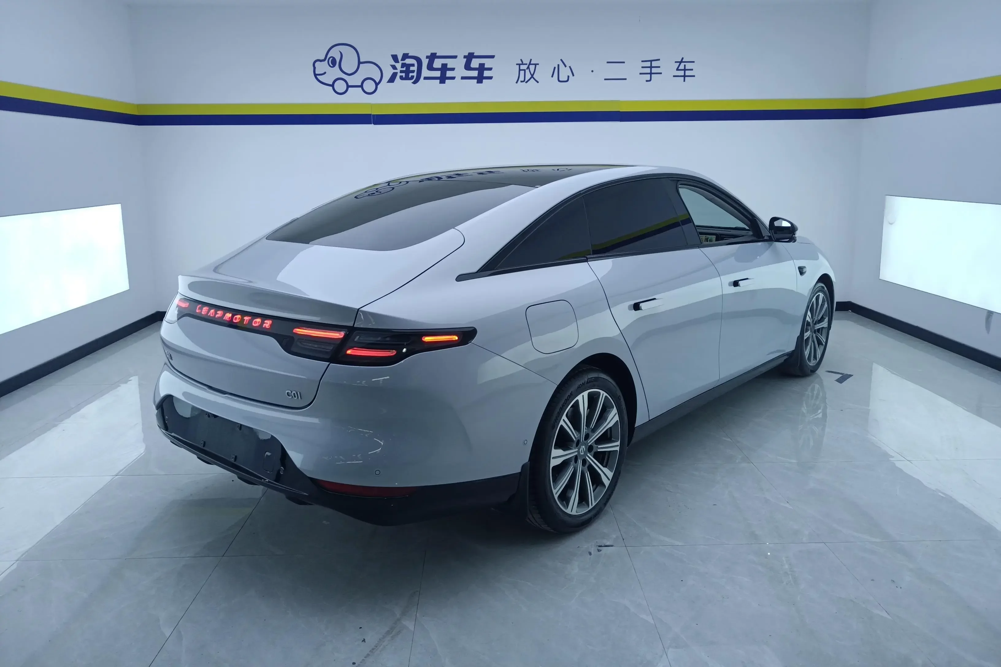 Leapmotor C01