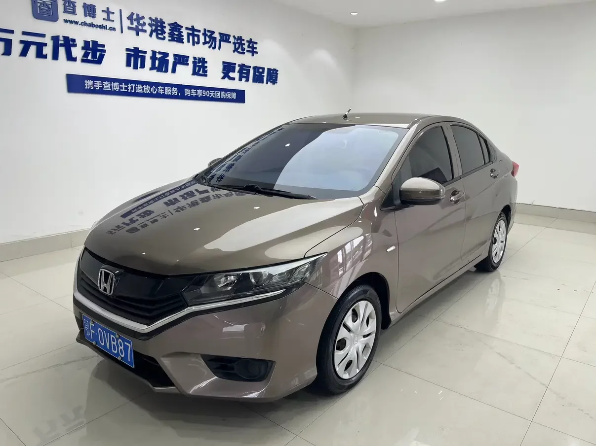 Honda Gray