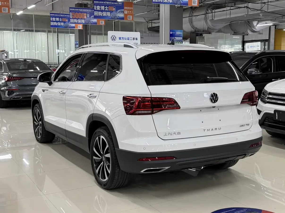 Volkswagen Tharu