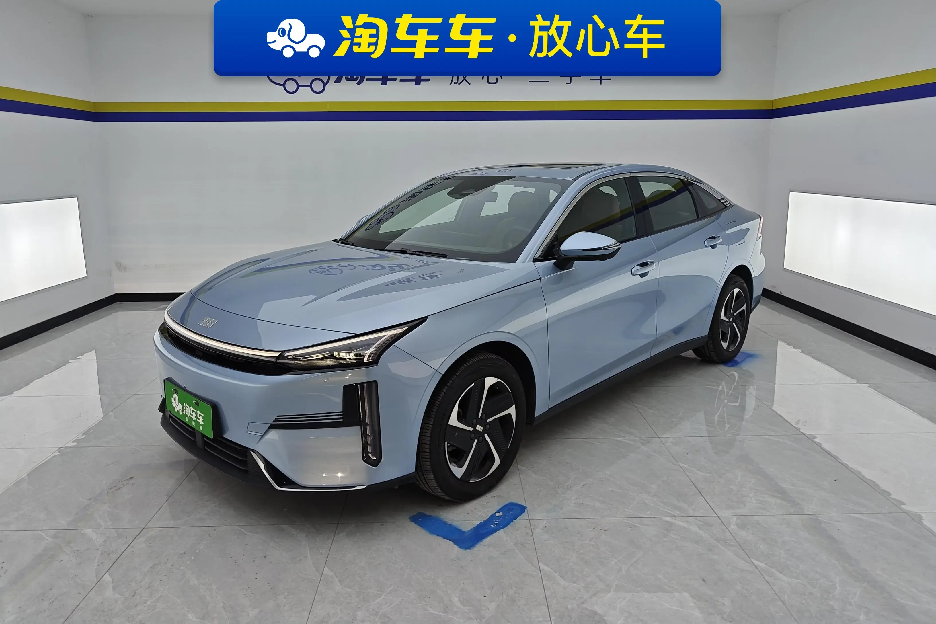 Geely Galaxy L6