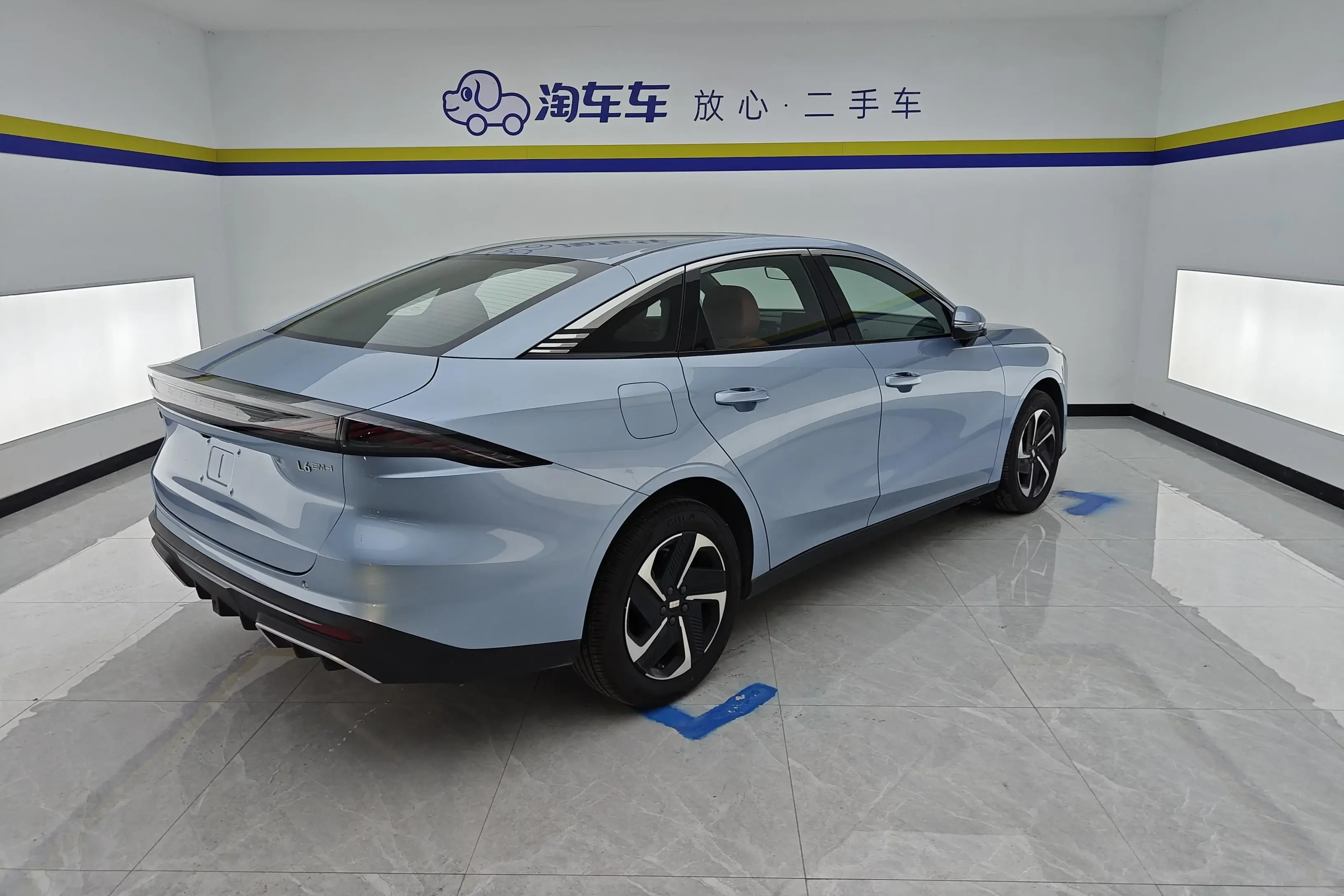 Geely Galaxy L6