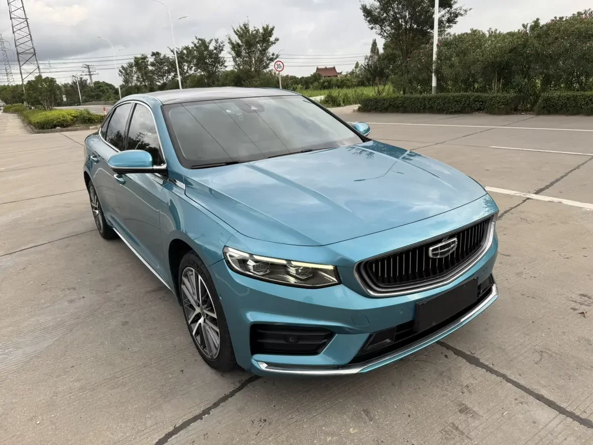 Geely Preface