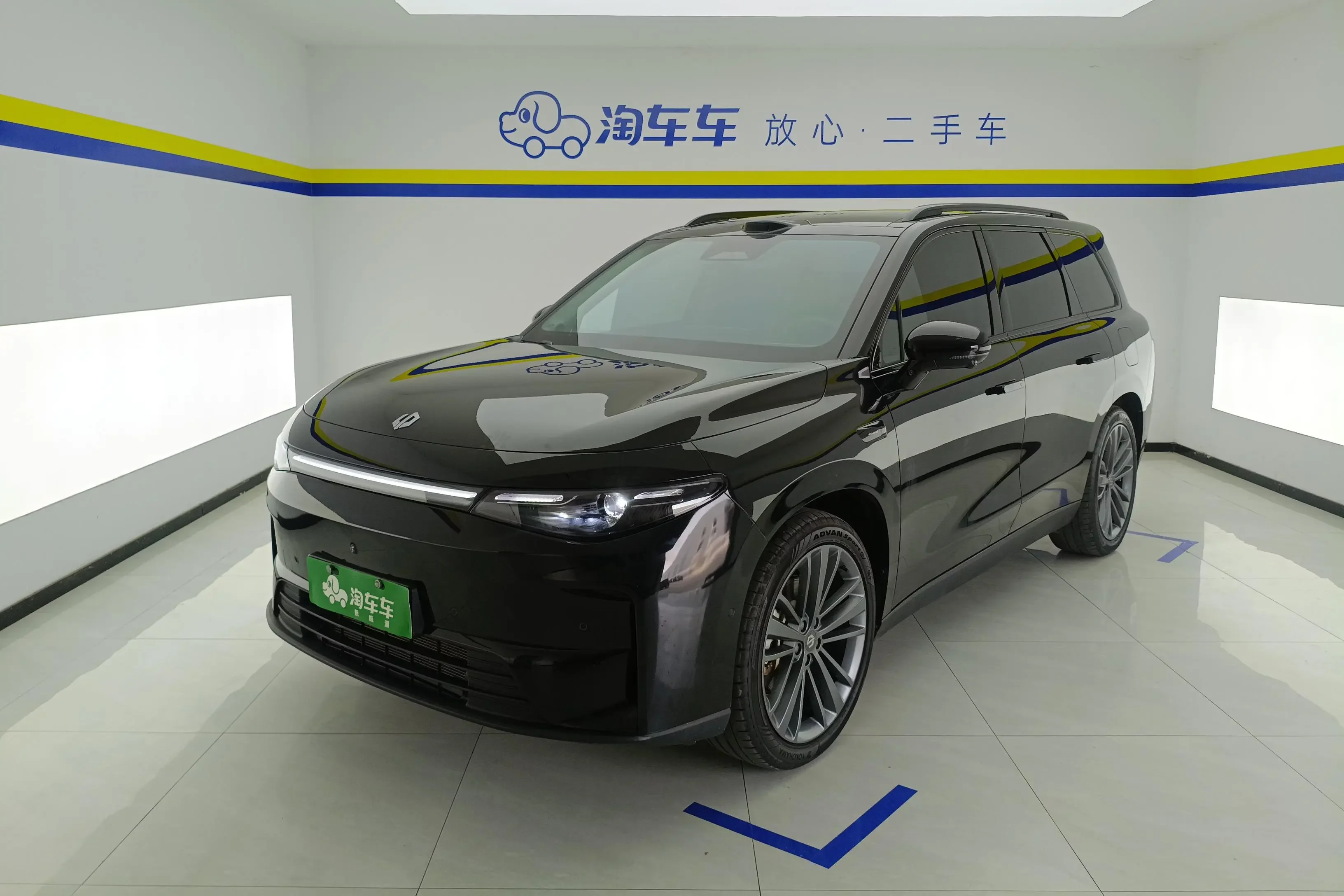 Leapmotor C16