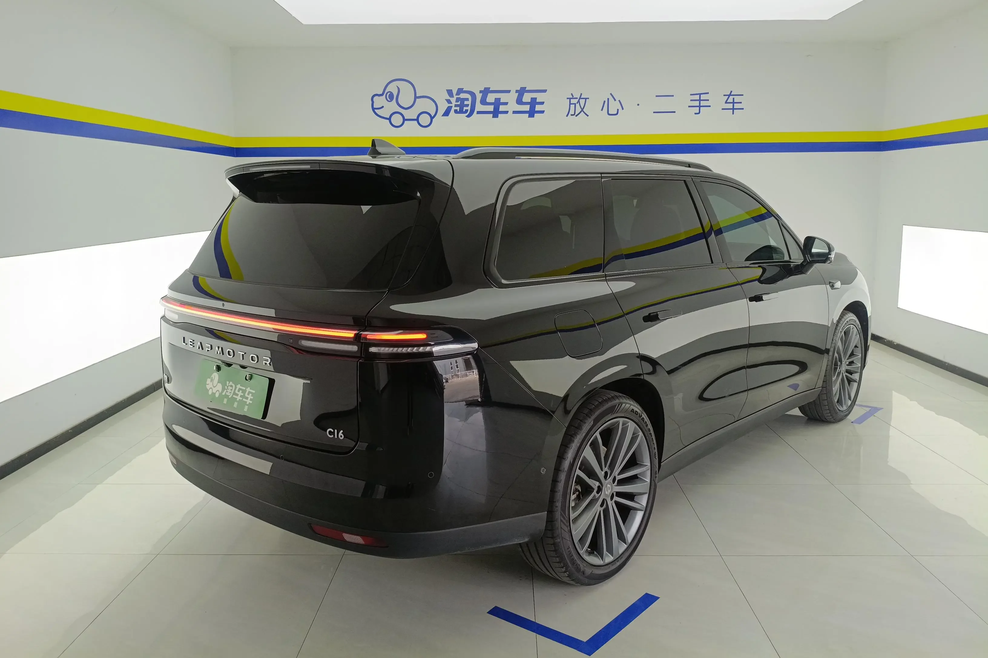 Leapmotor C16