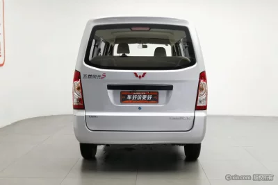 Wuling Rongguang