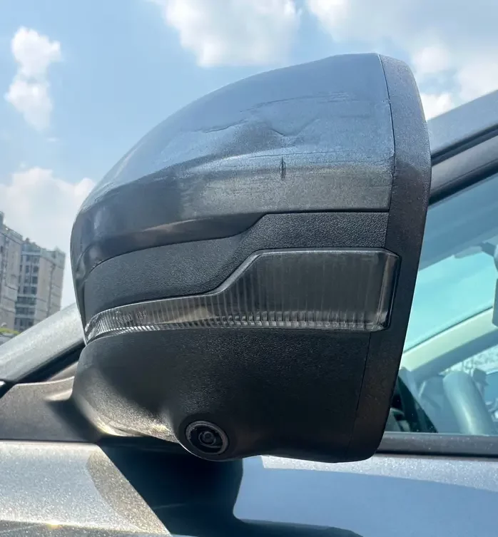Changan Eado