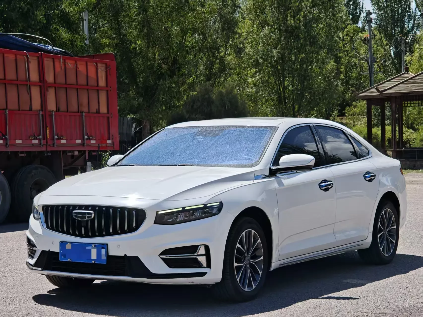 Geely Preface