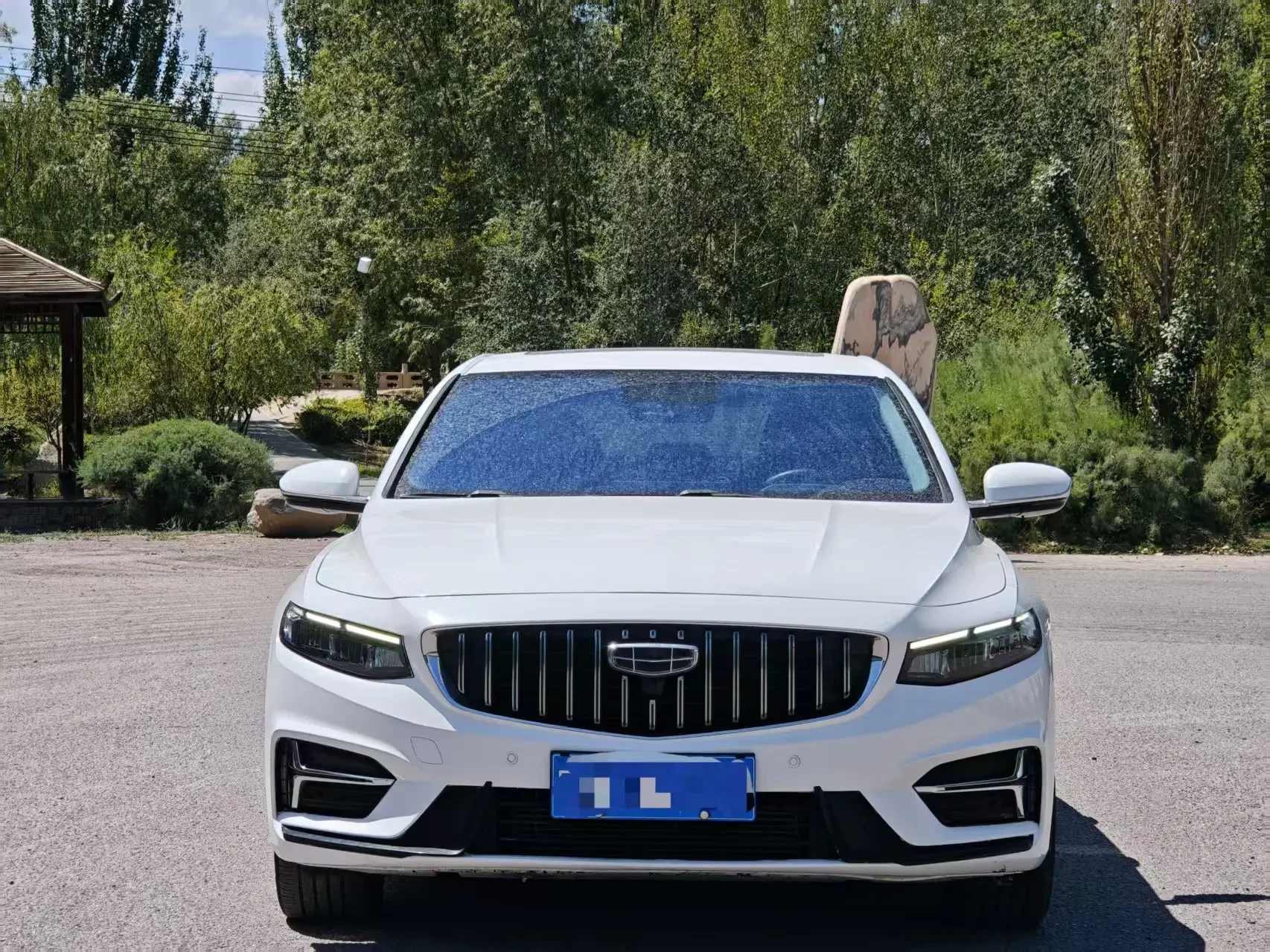 Geely Preface