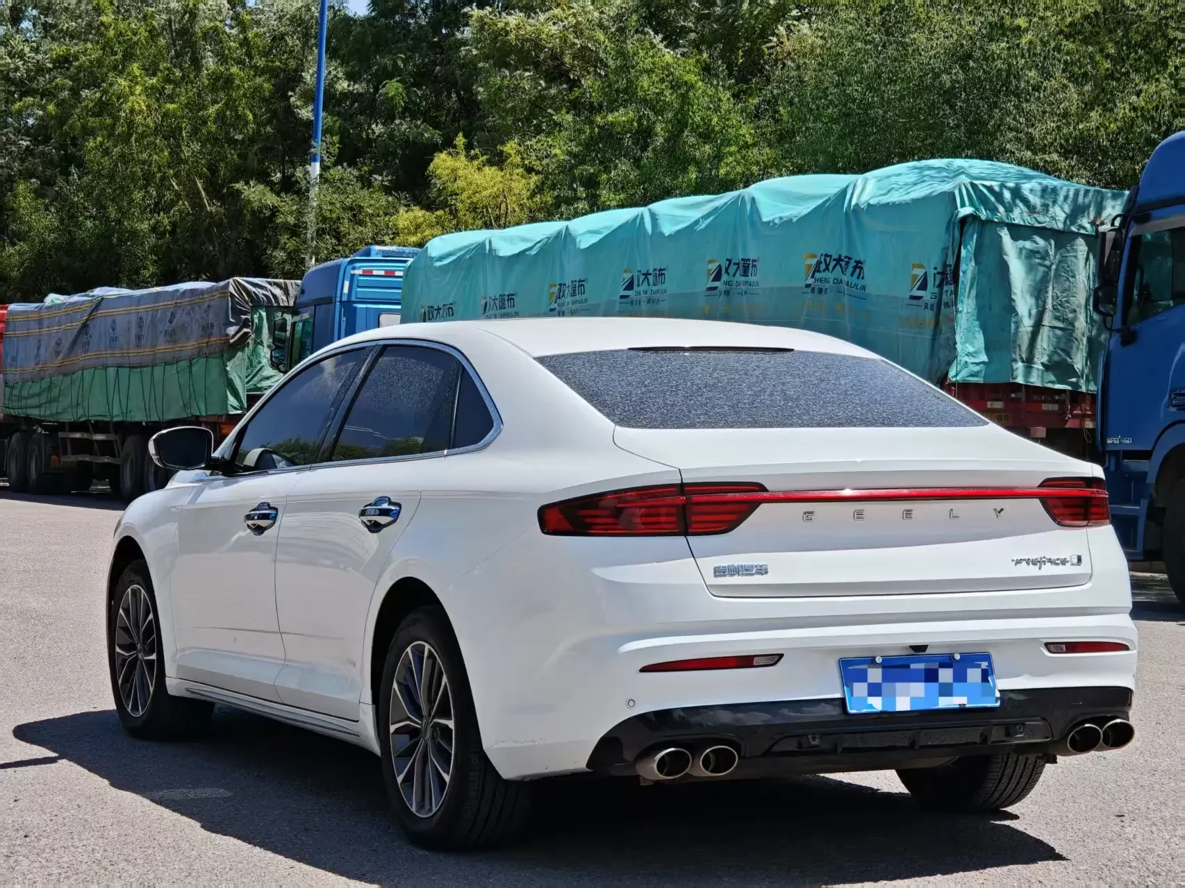 Geely Preface