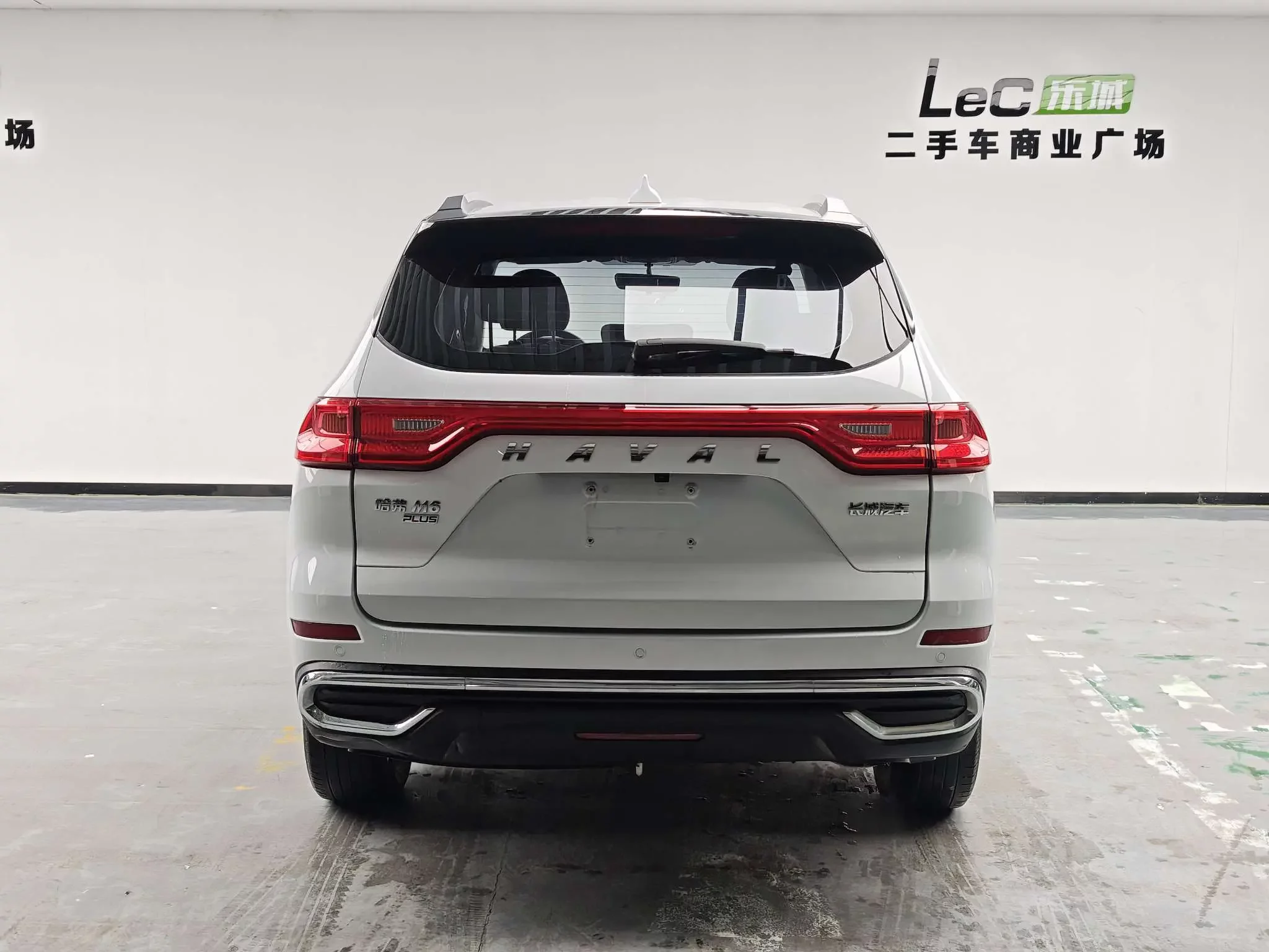 Haval M6