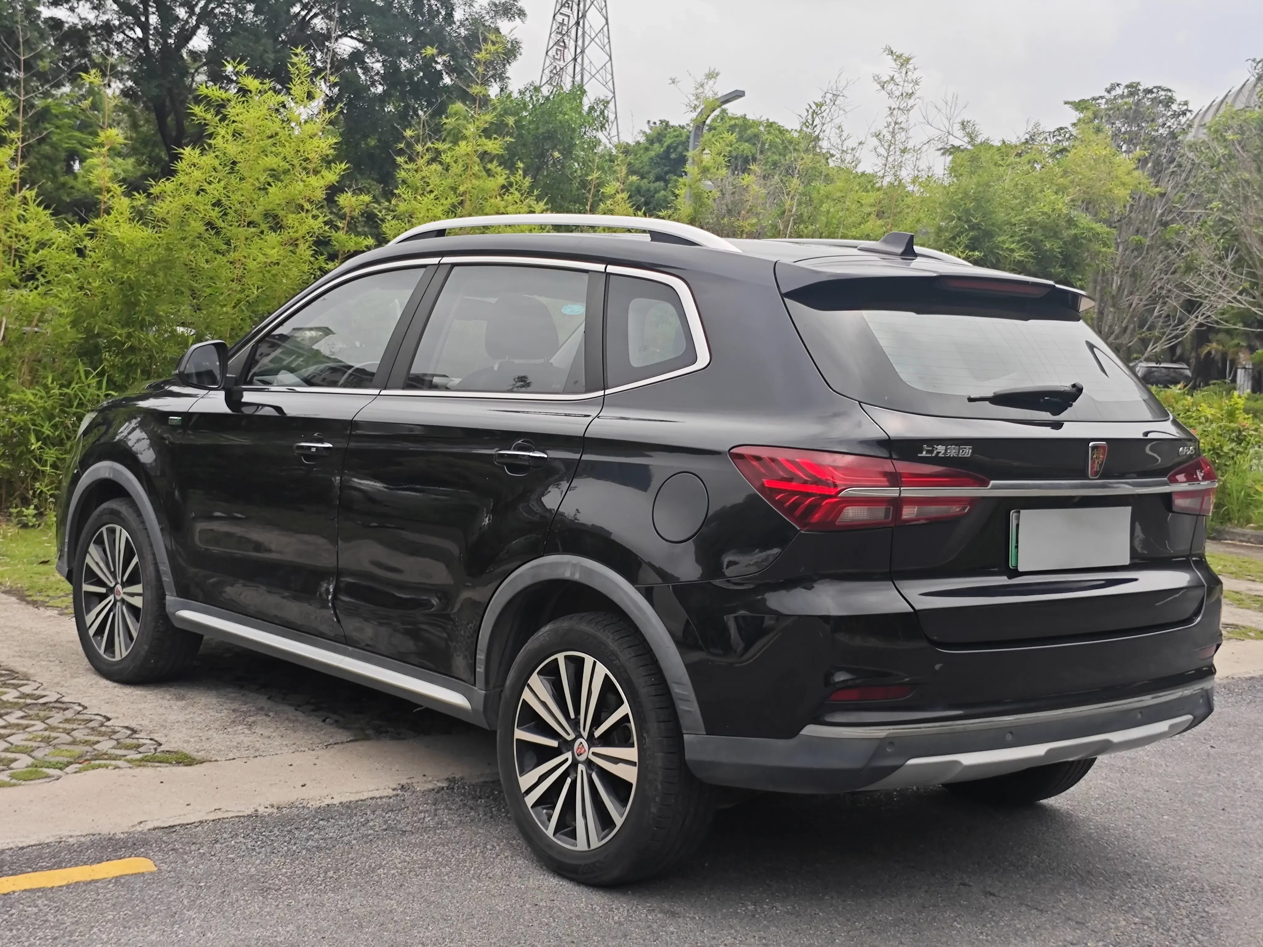 Roewe eRX5