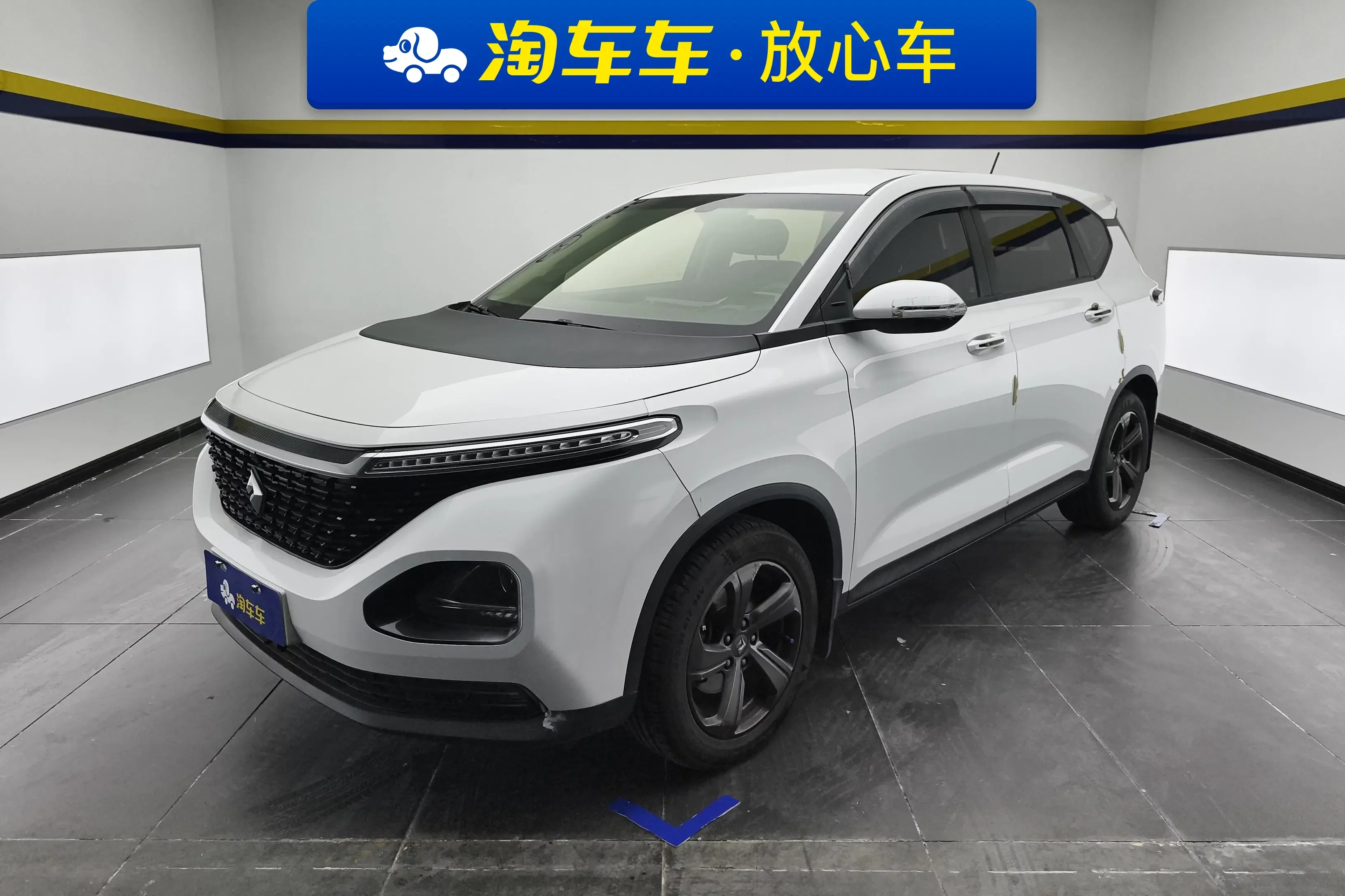 Baojun RM-5