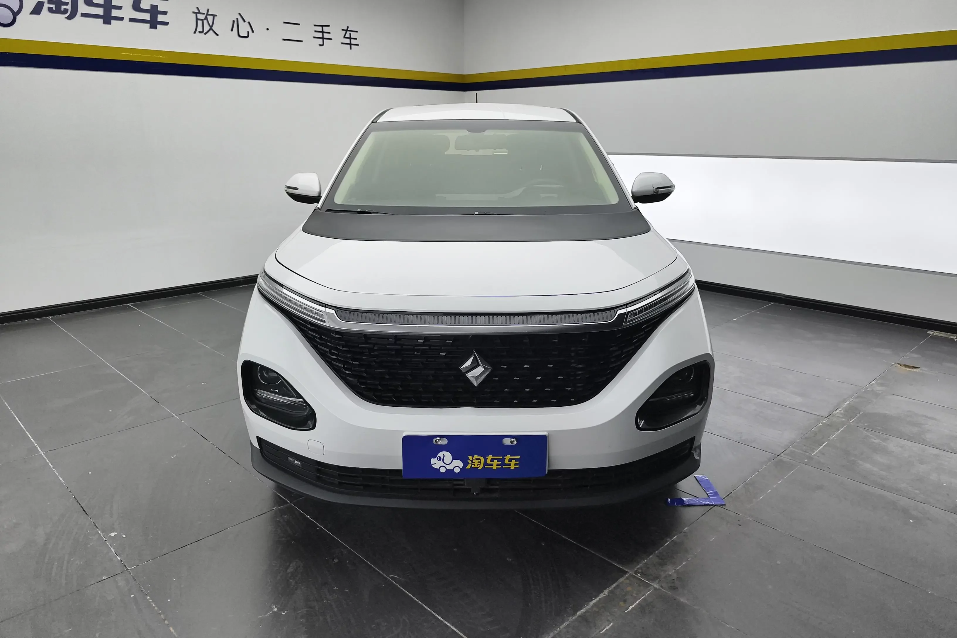 Baojun RM-5