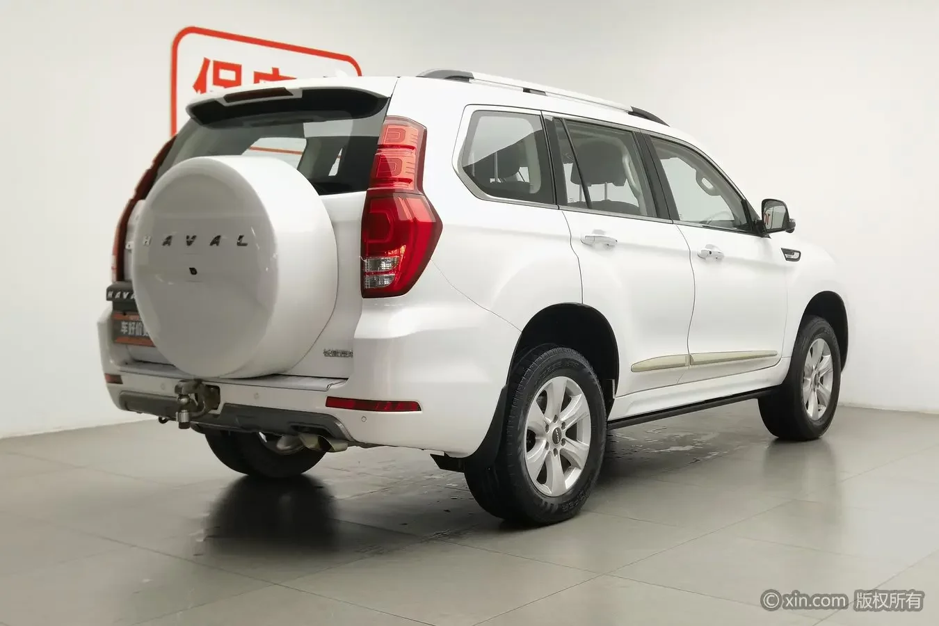 Haval H9