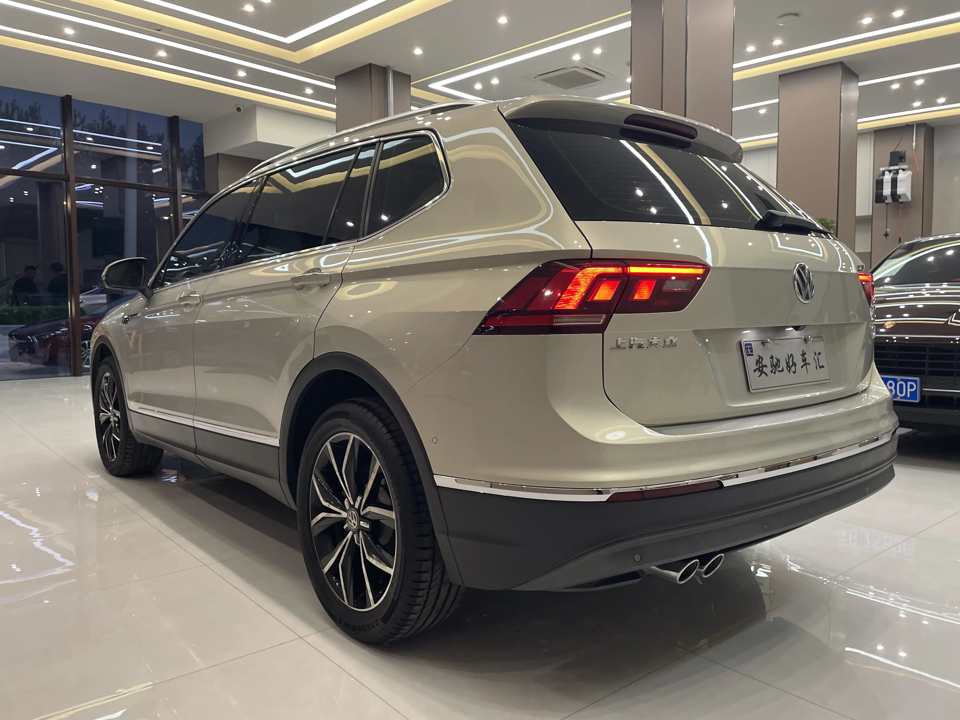 Volkswagen Tiguan L