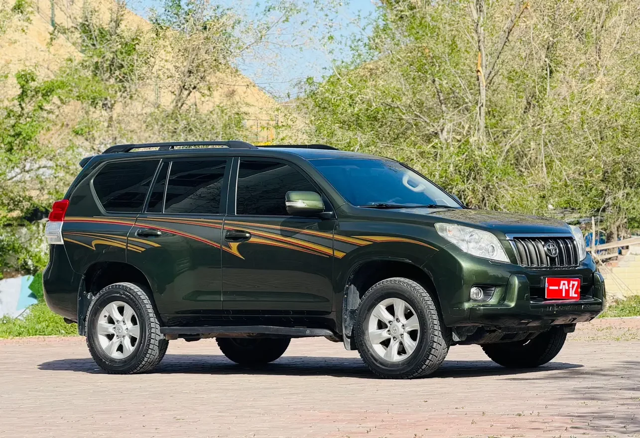 Toyota Prado