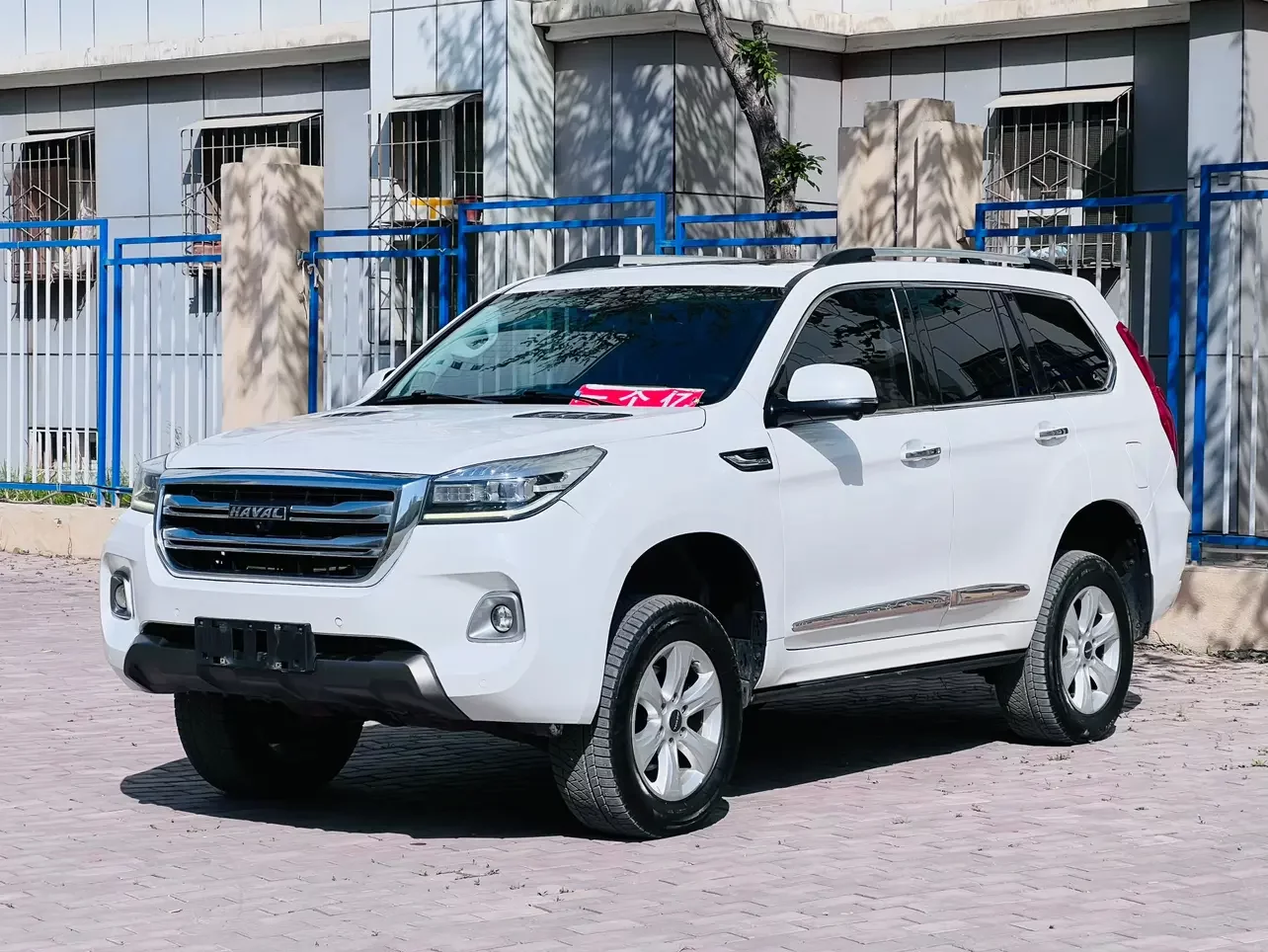 Haval H9