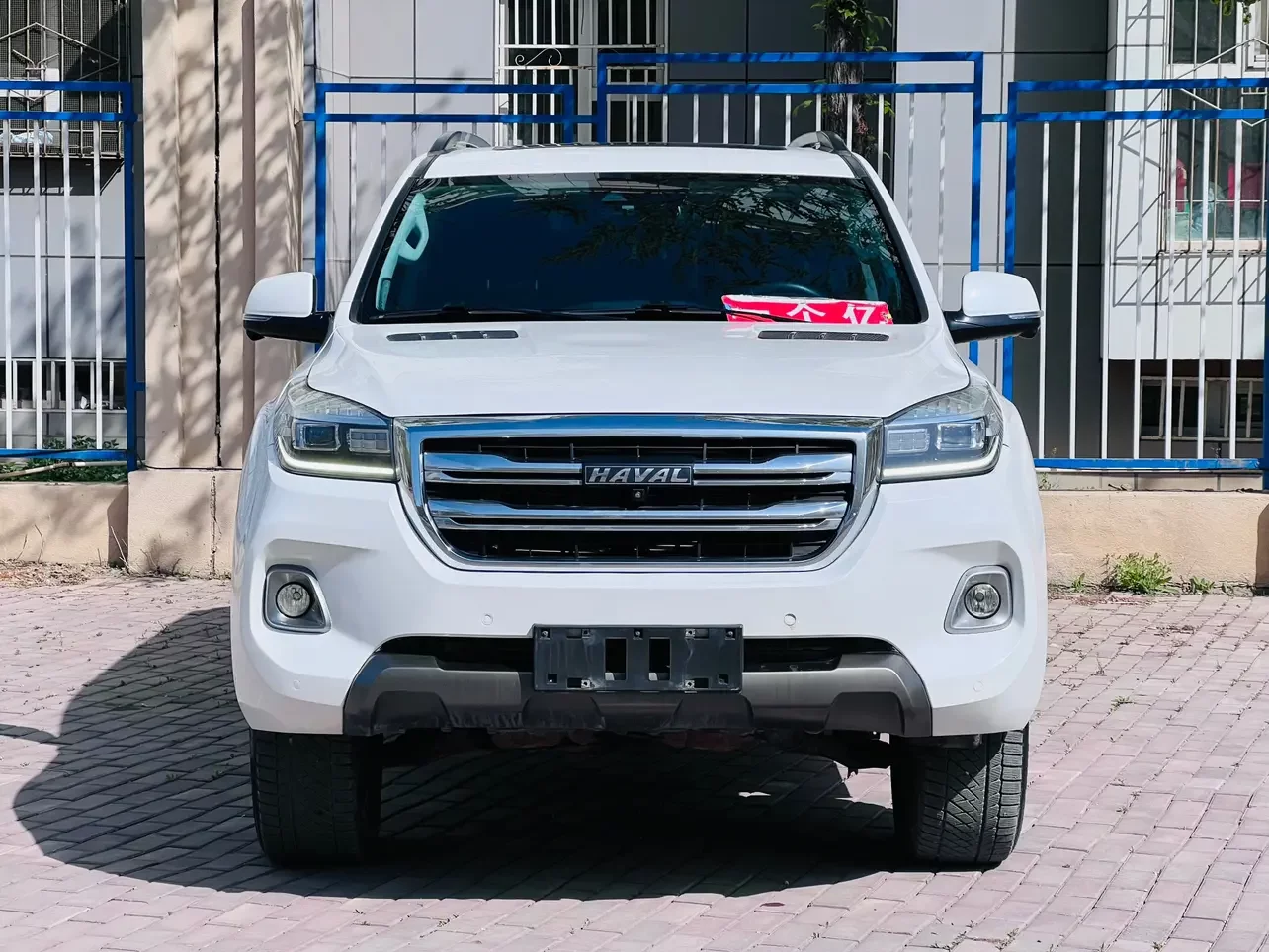 Haval H9
