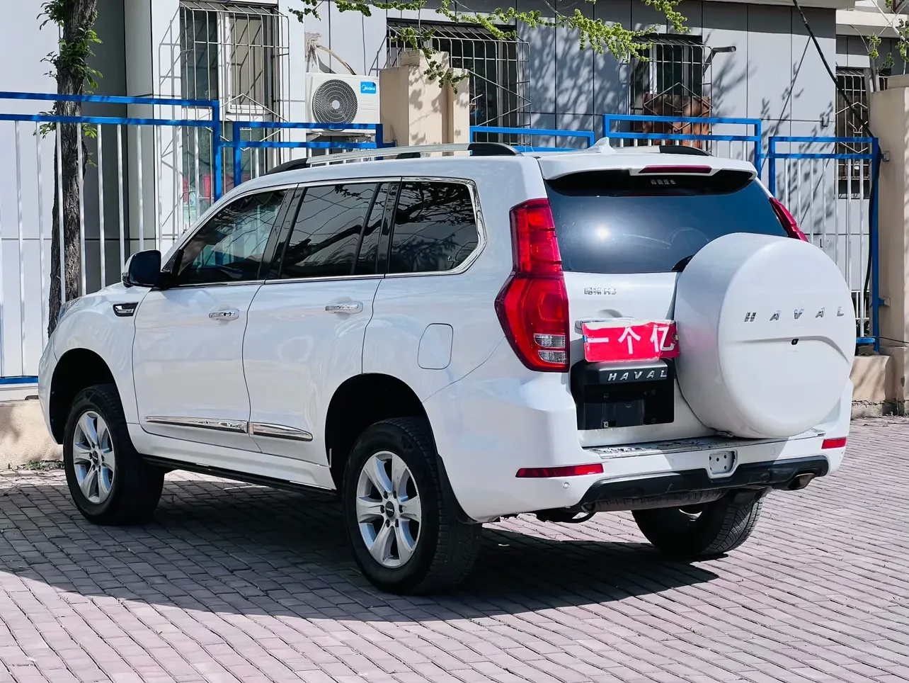 Haval H9