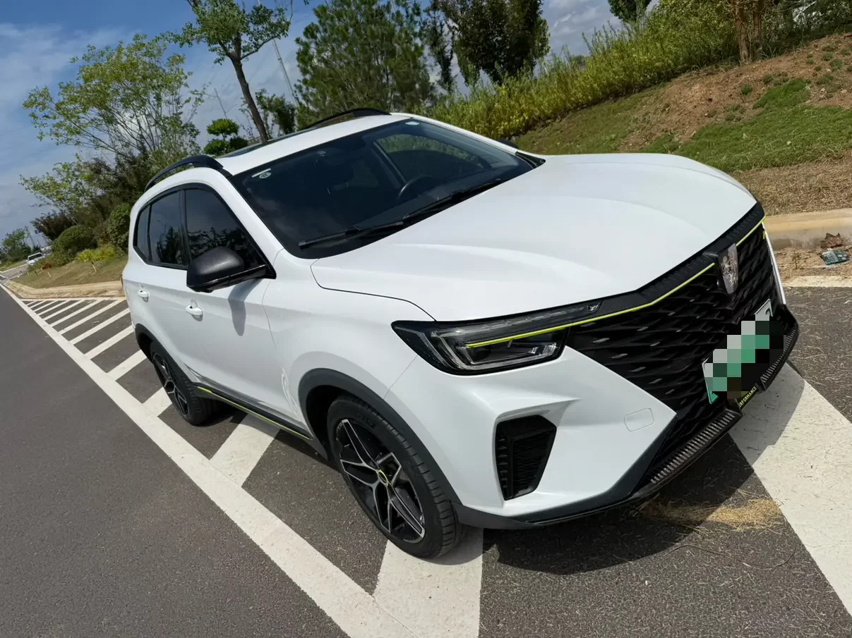 Roewe eRX5