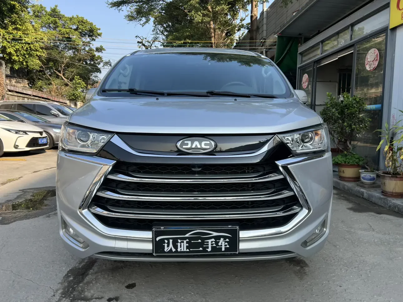 JAC Ruifeng M4