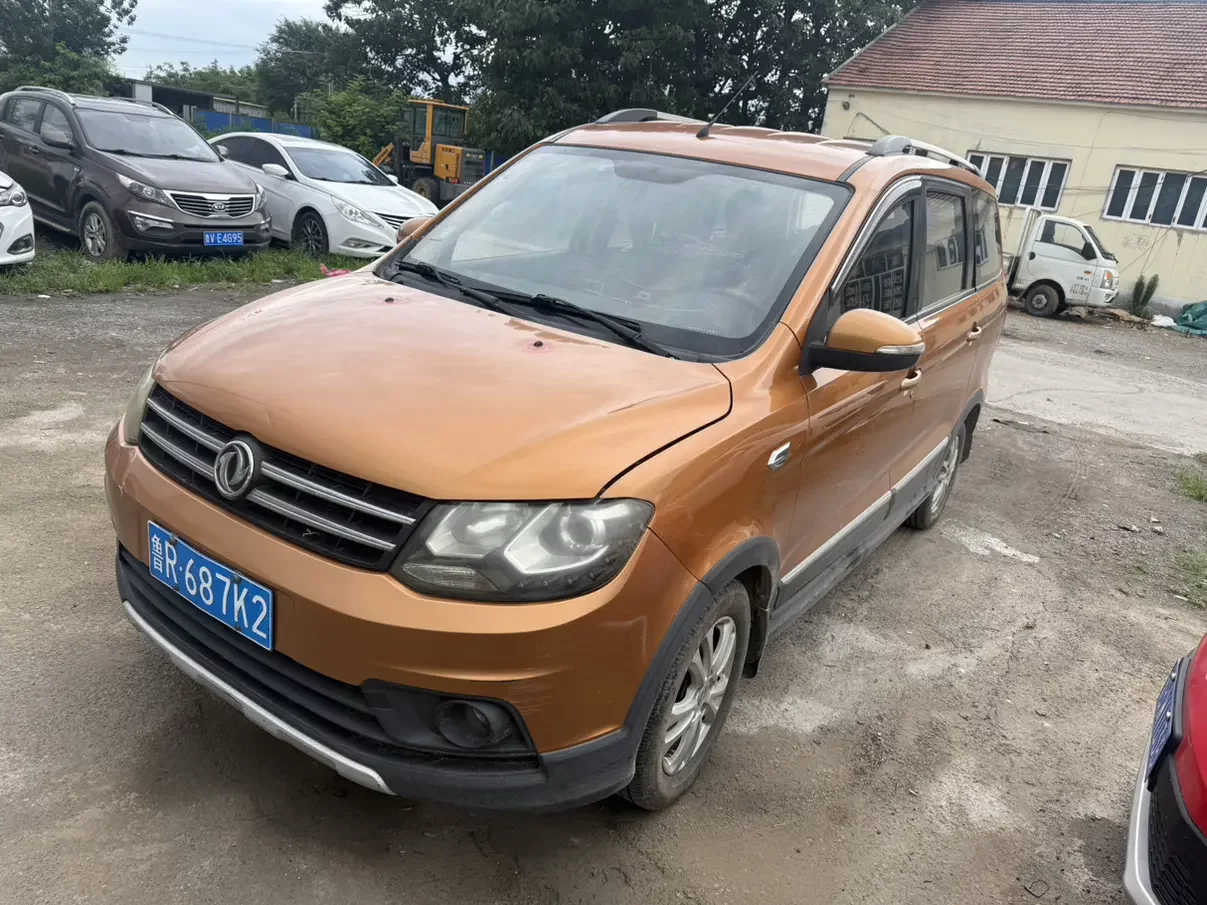 Dongfeng Fengon 360