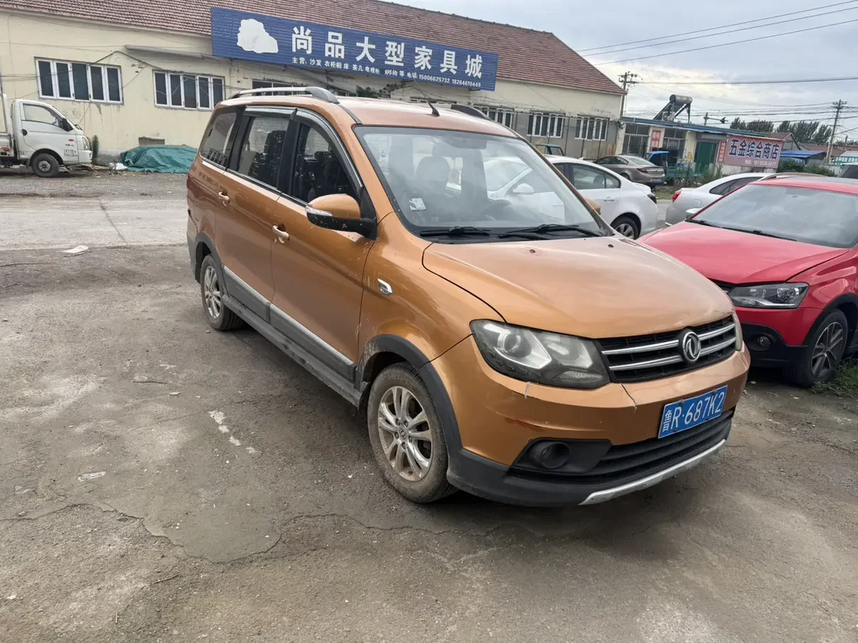 Dongfeng Fengon 360