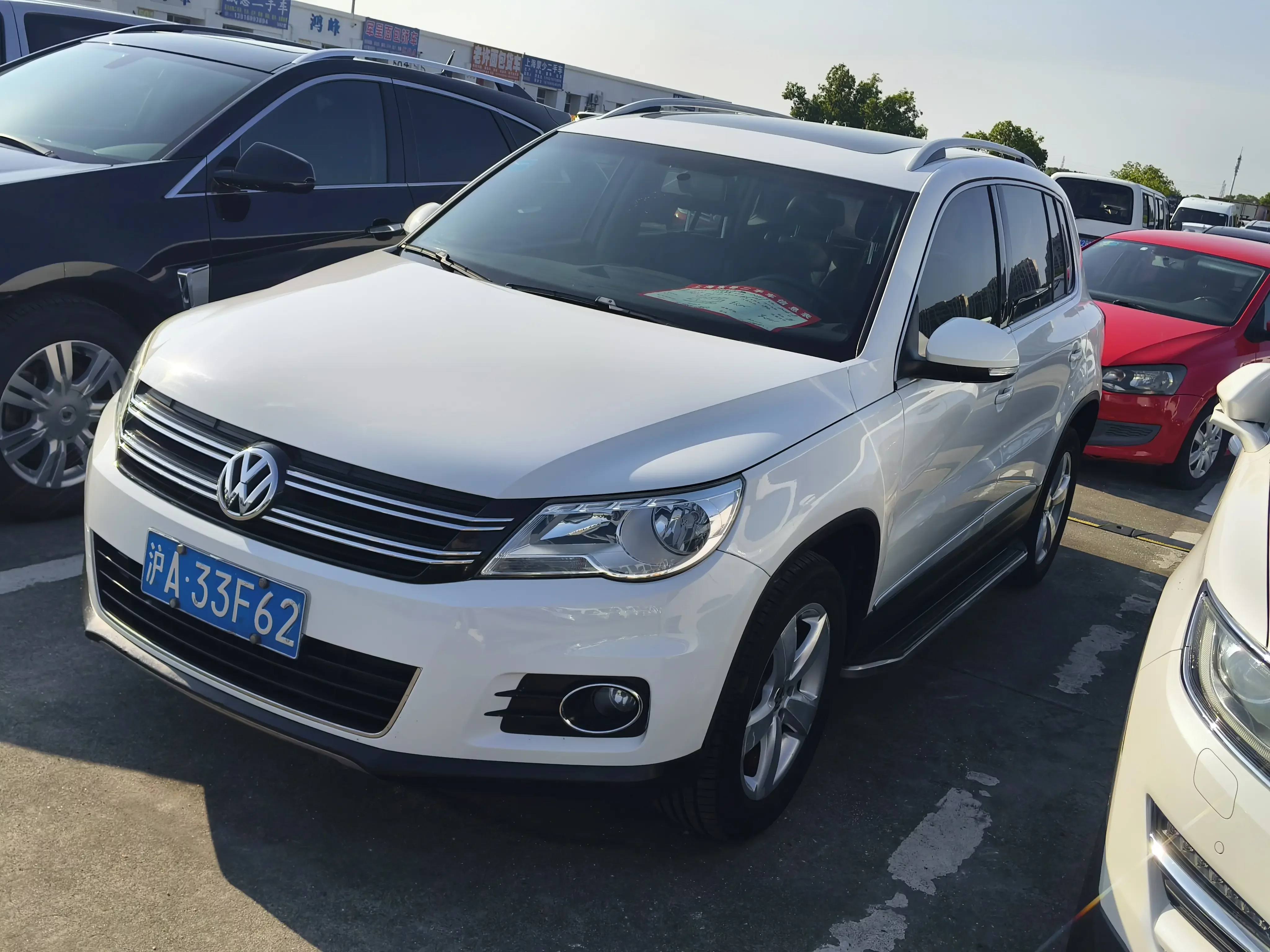 Volkswagen Tiguan