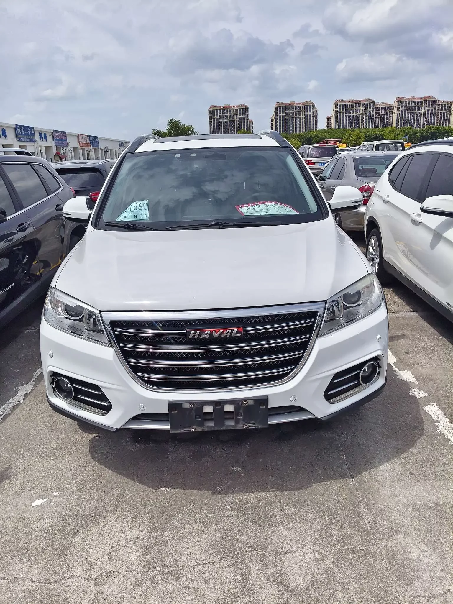 Haval H6