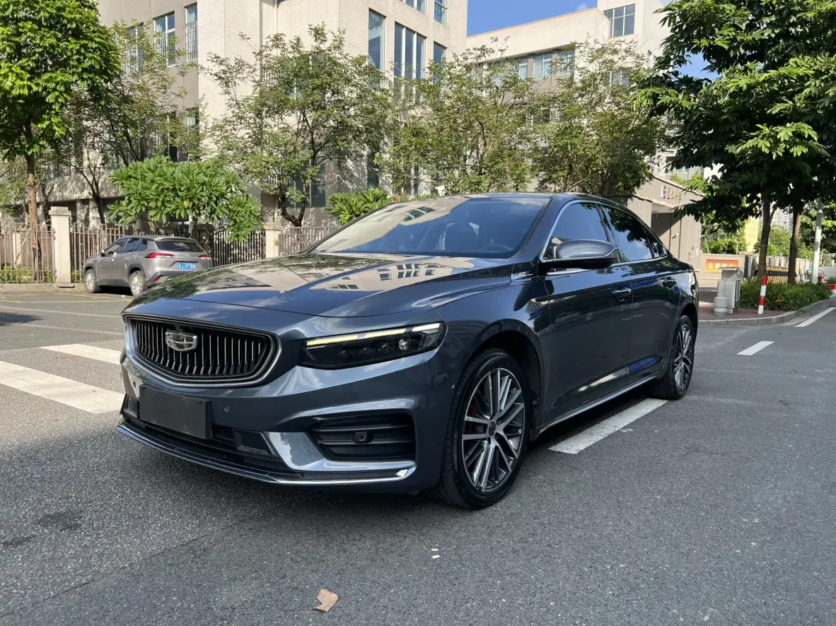 Geely Preface