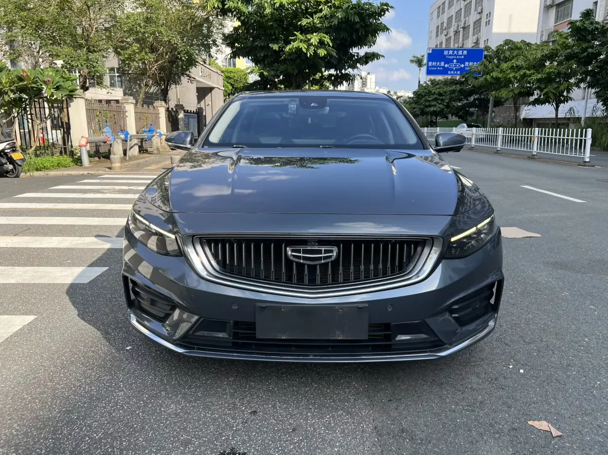 Geely Preface