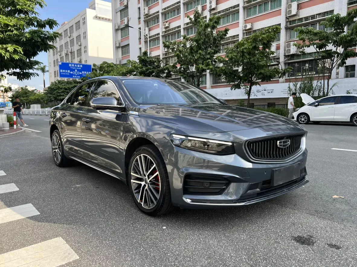 Geely Preface