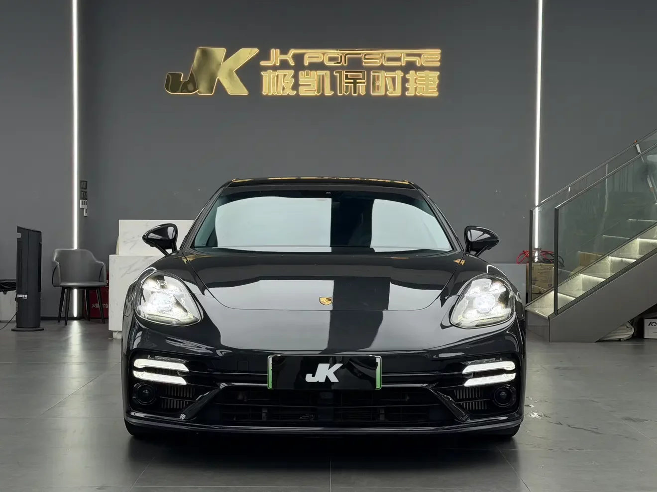 Porsche Panamera E-Hybrid