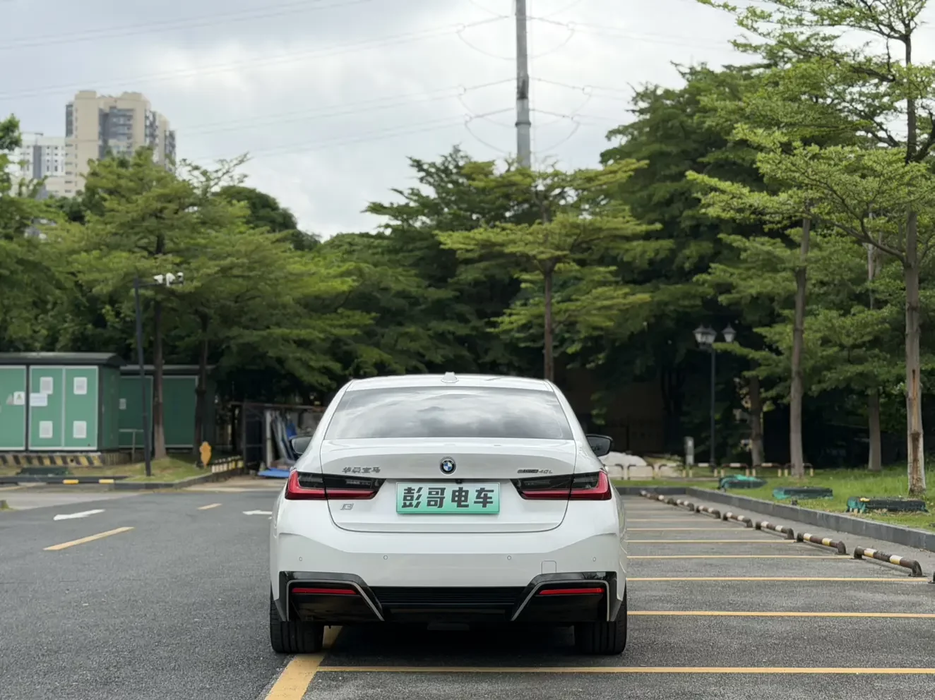 BMW i3
