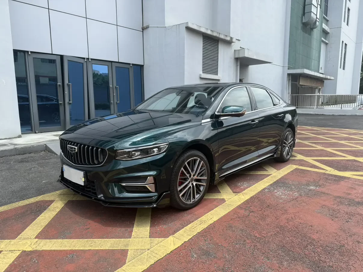 Geely Preface