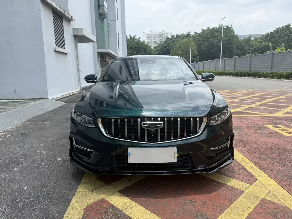 Geely Preface