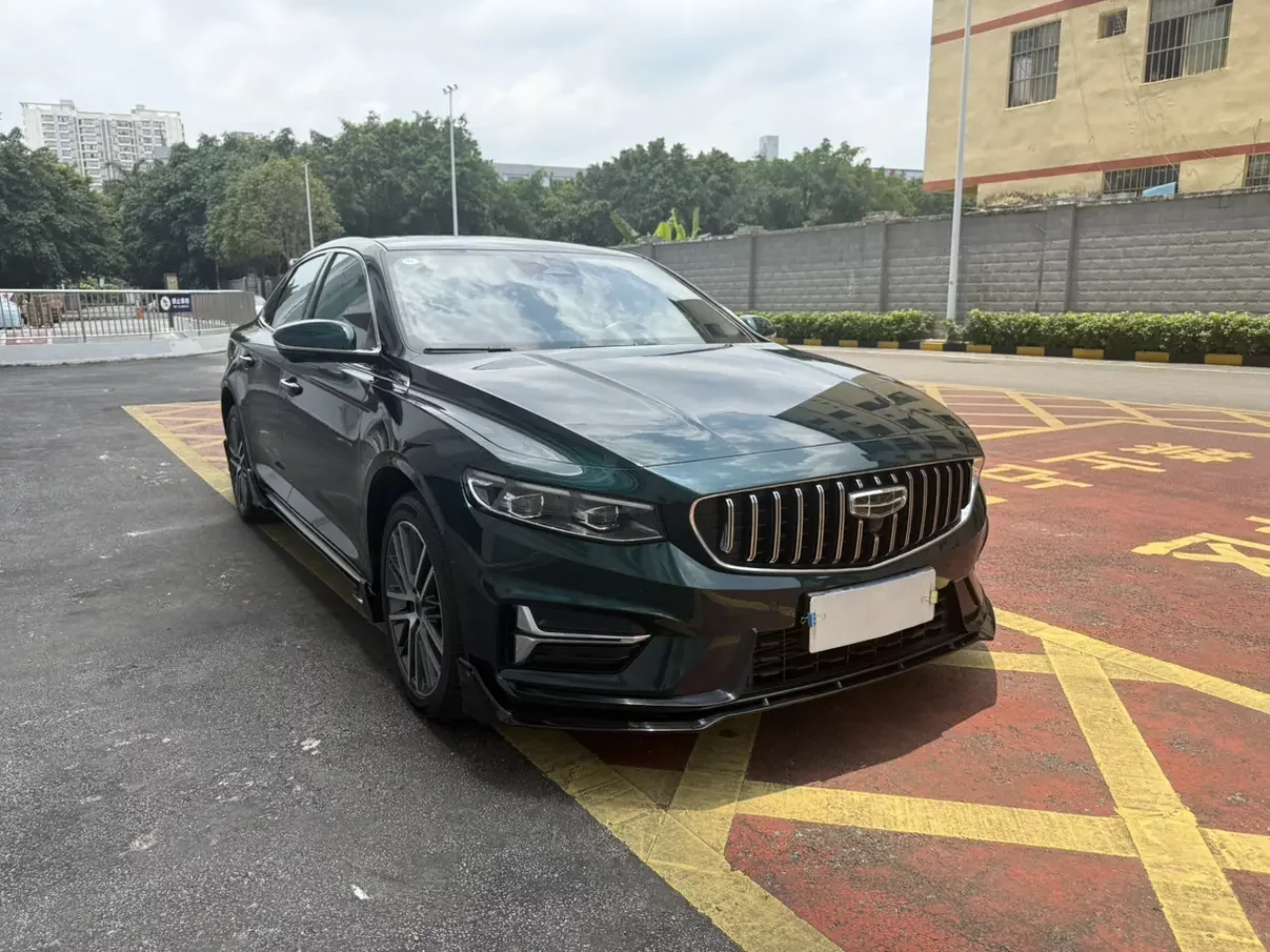 Geely Preface