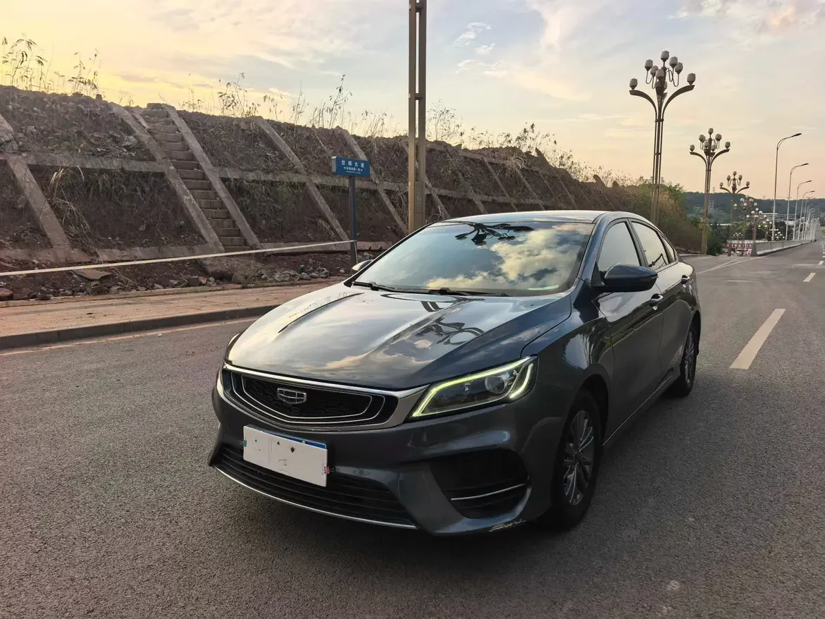 Geely Binrui