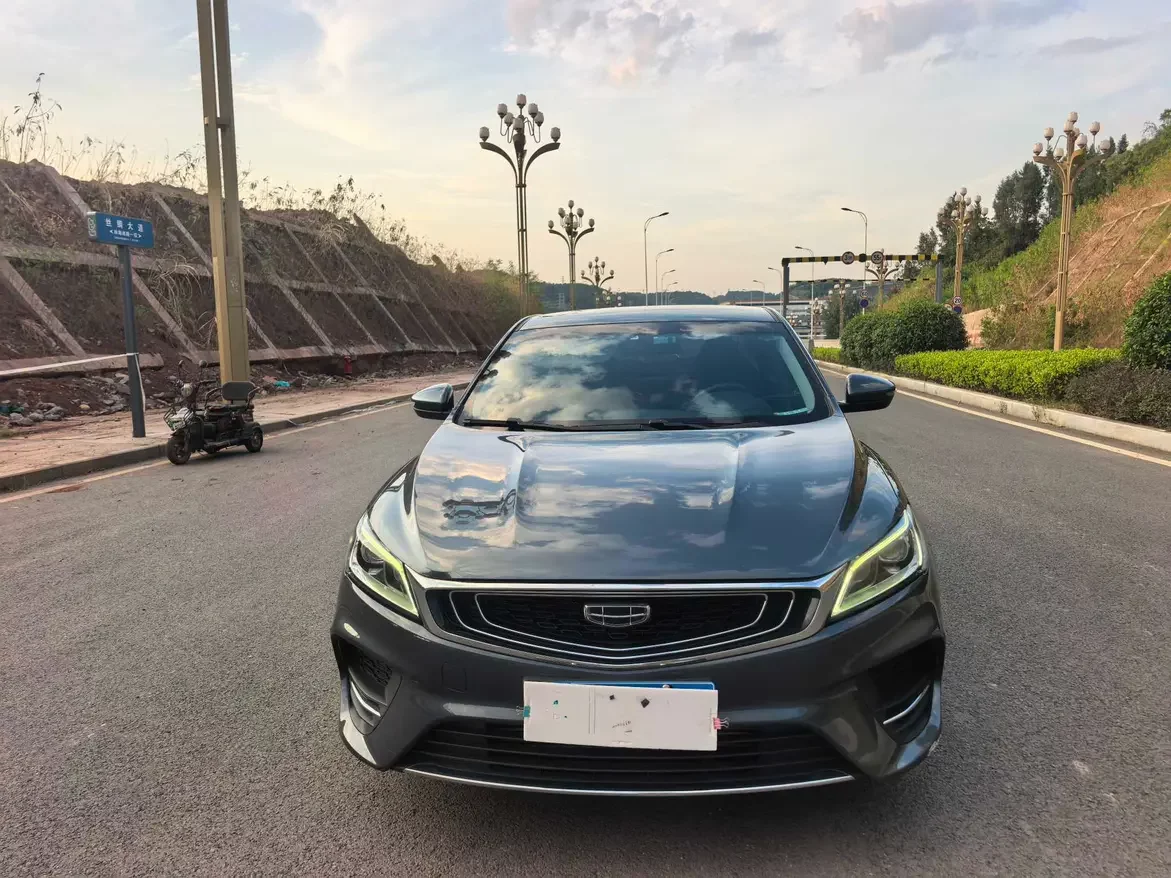 Geely Binrui