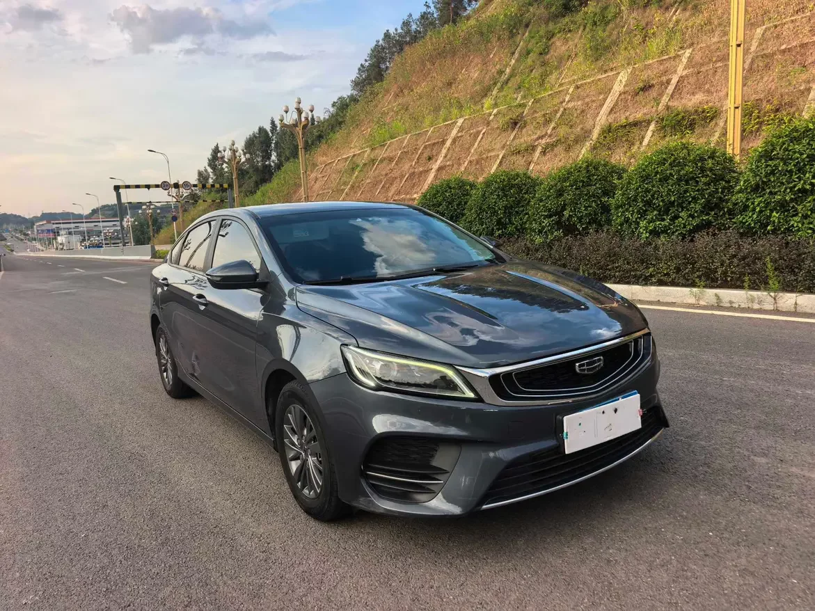 Geely Binrui