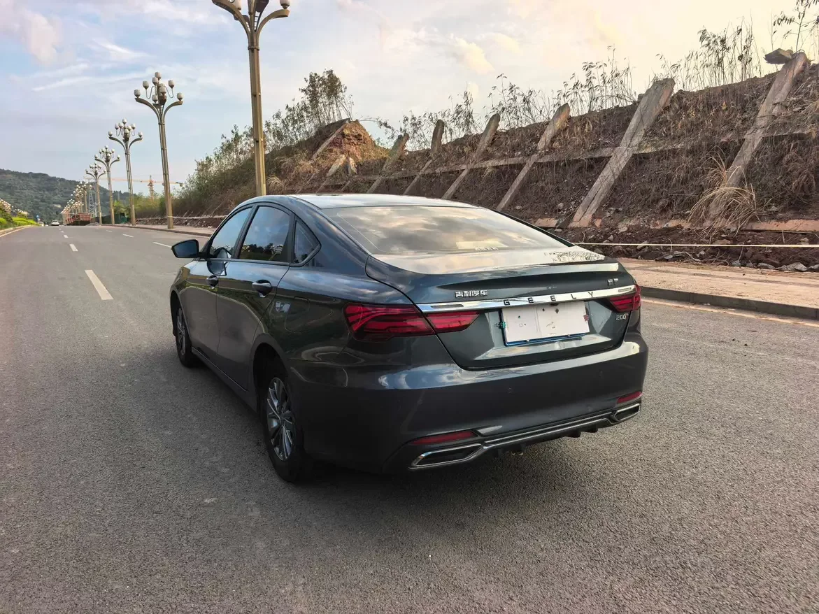 Geely Binrui