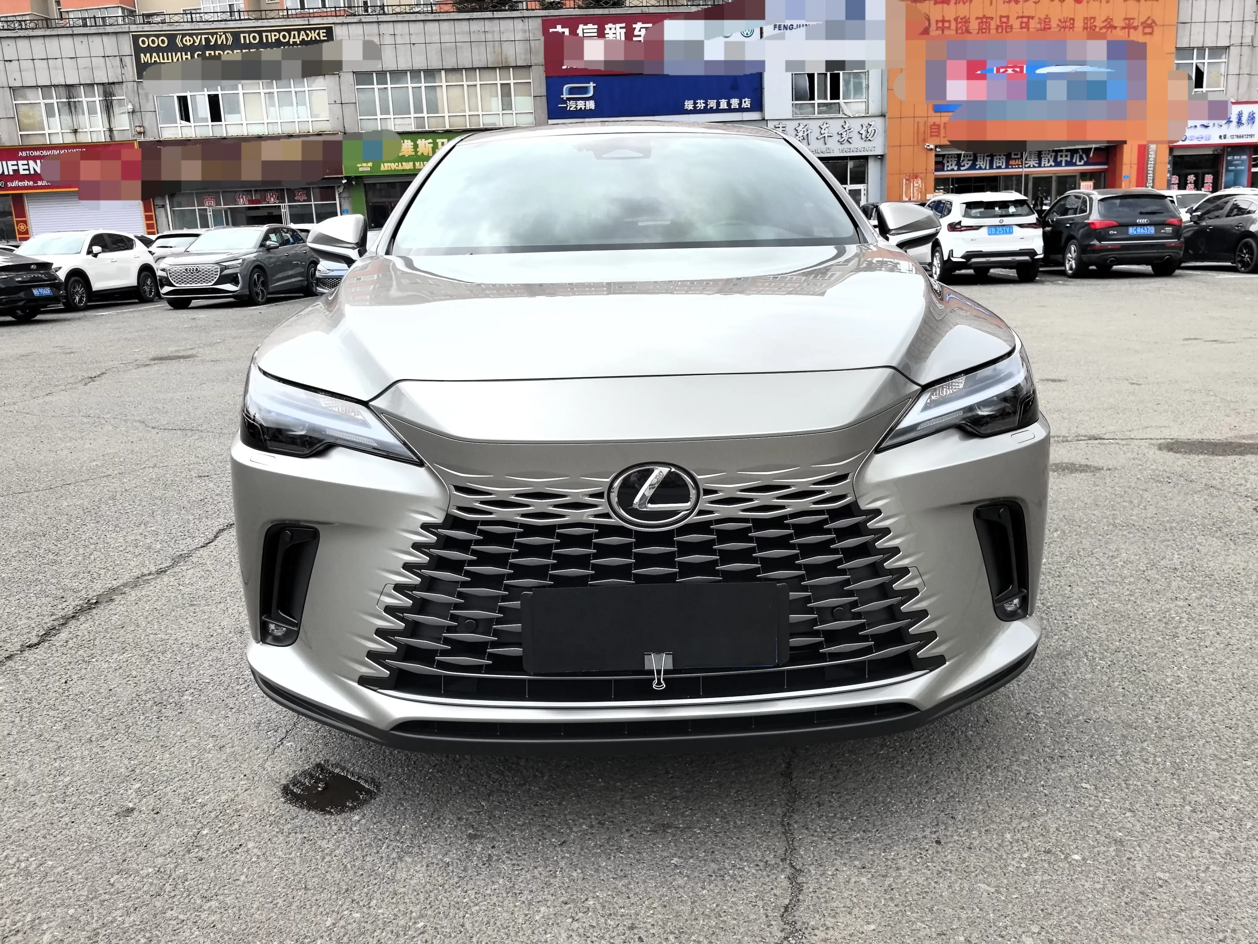 Lexus RX