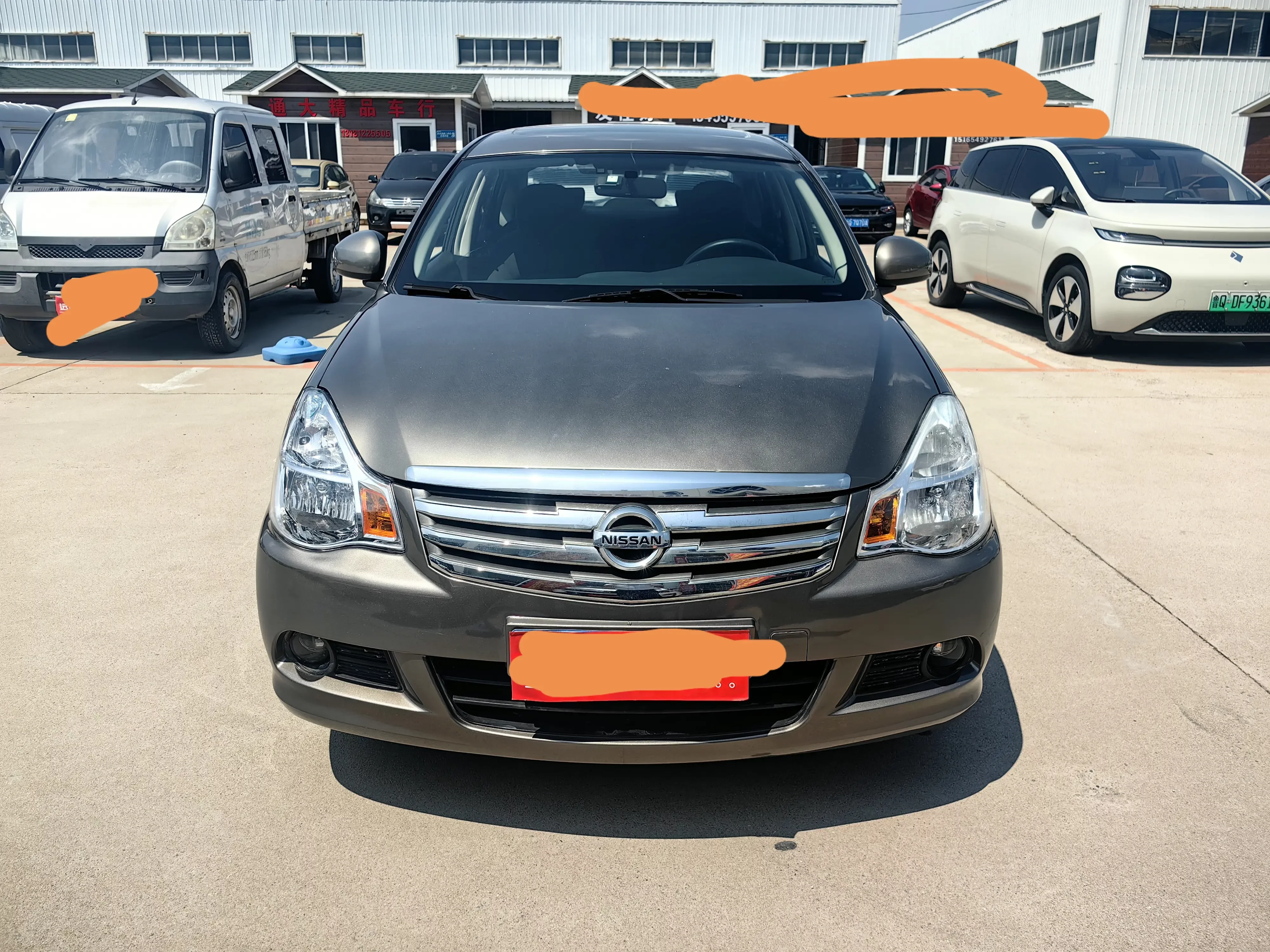 Nissan Sylphy