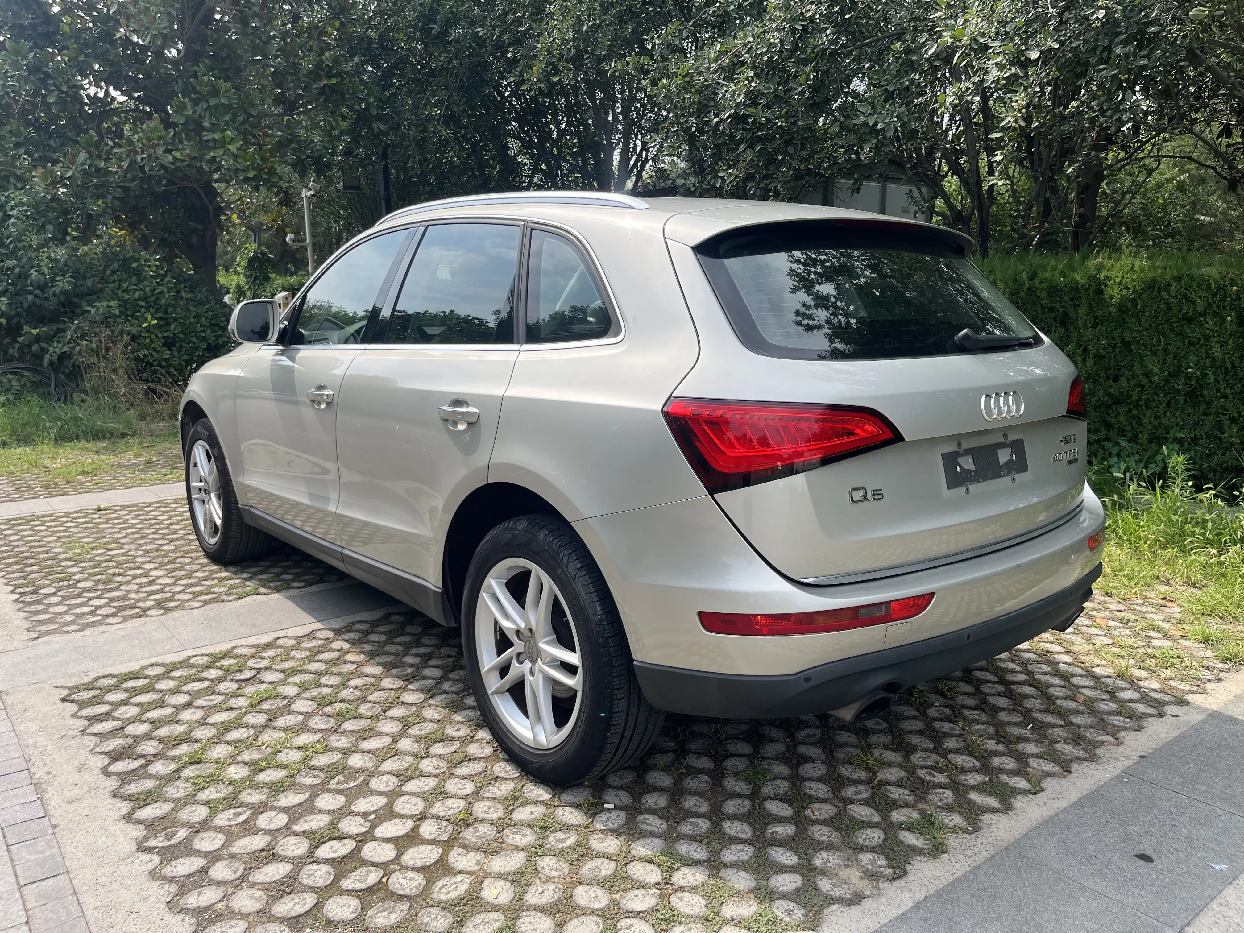 Audi Q5