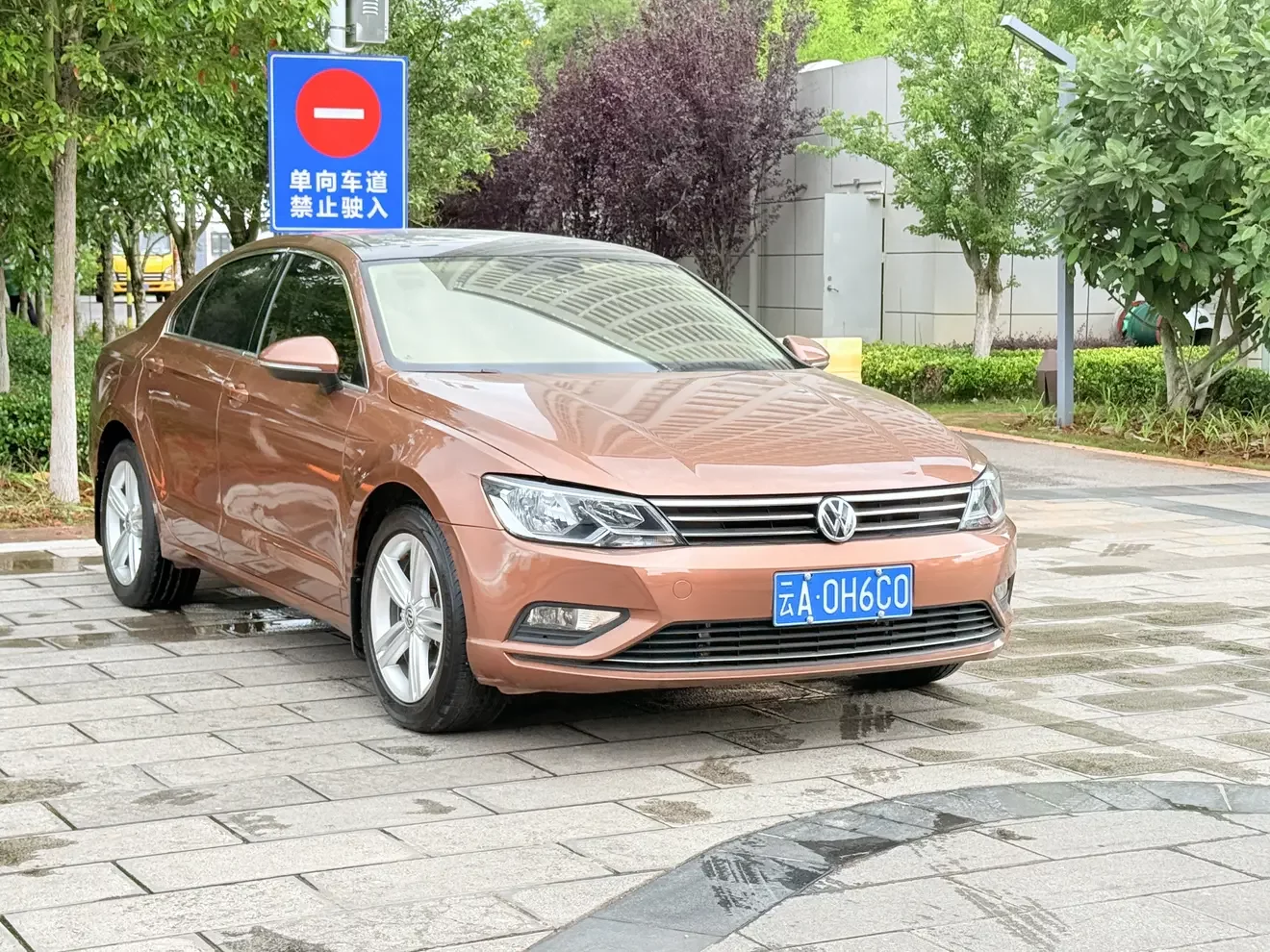 Volkswagen Lamando