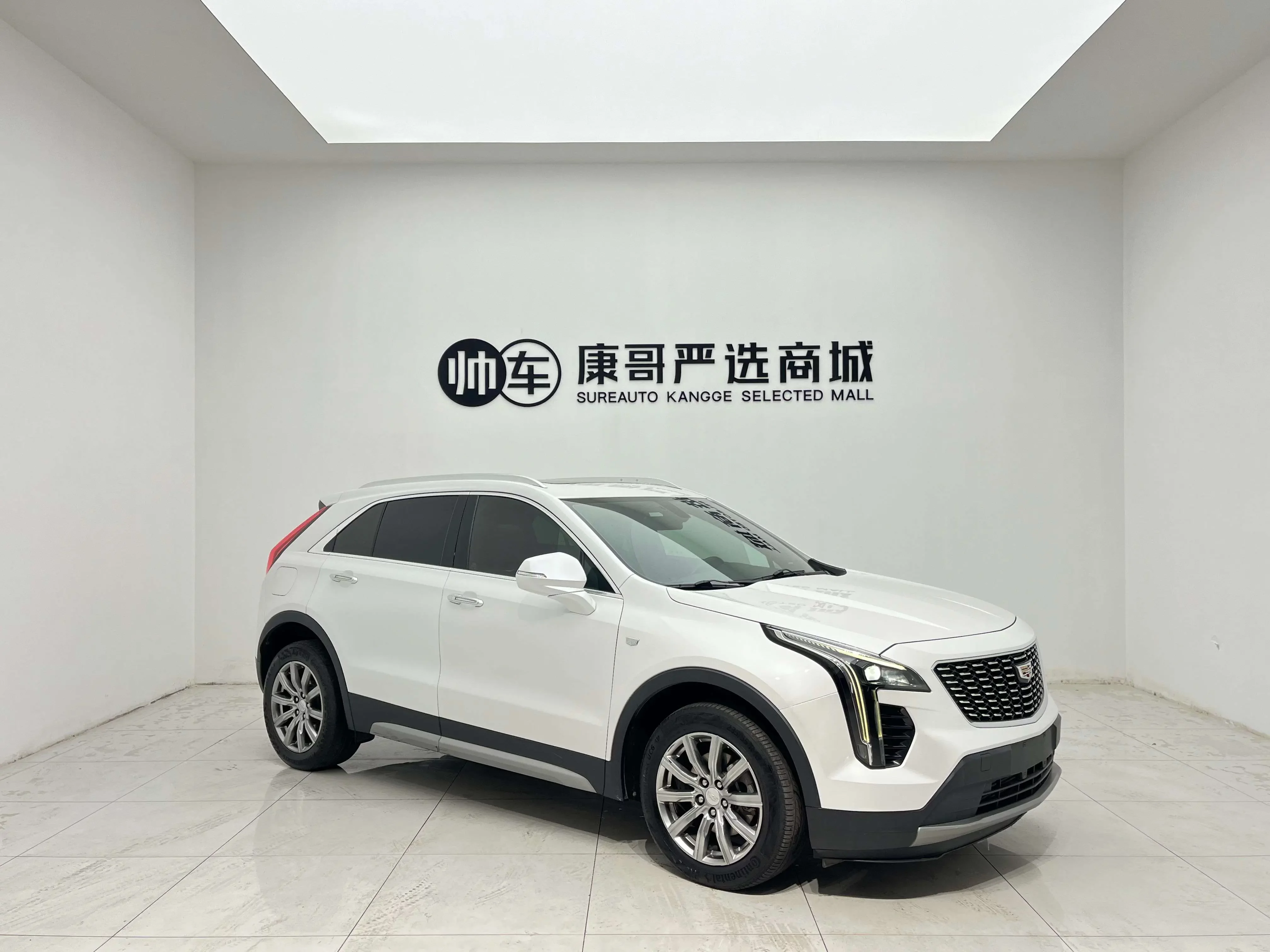 Cadillac XT4