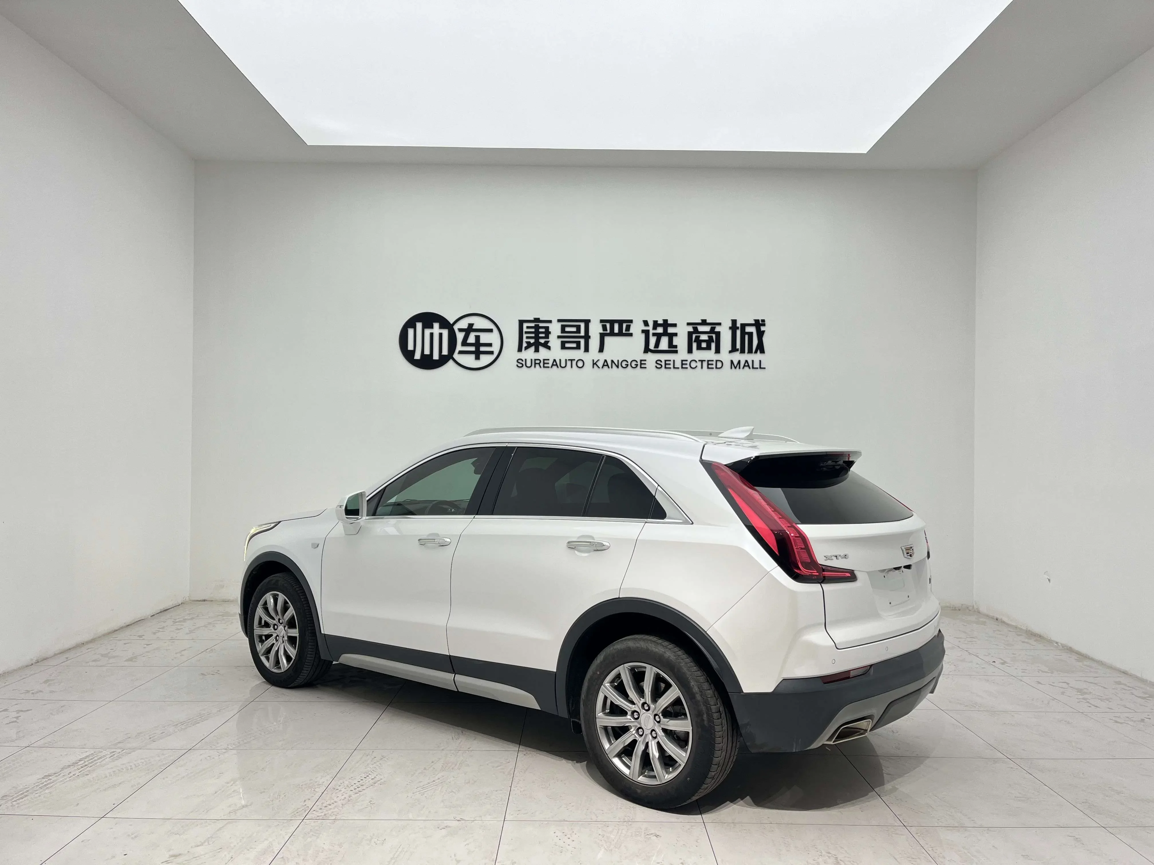Cadillac XT4