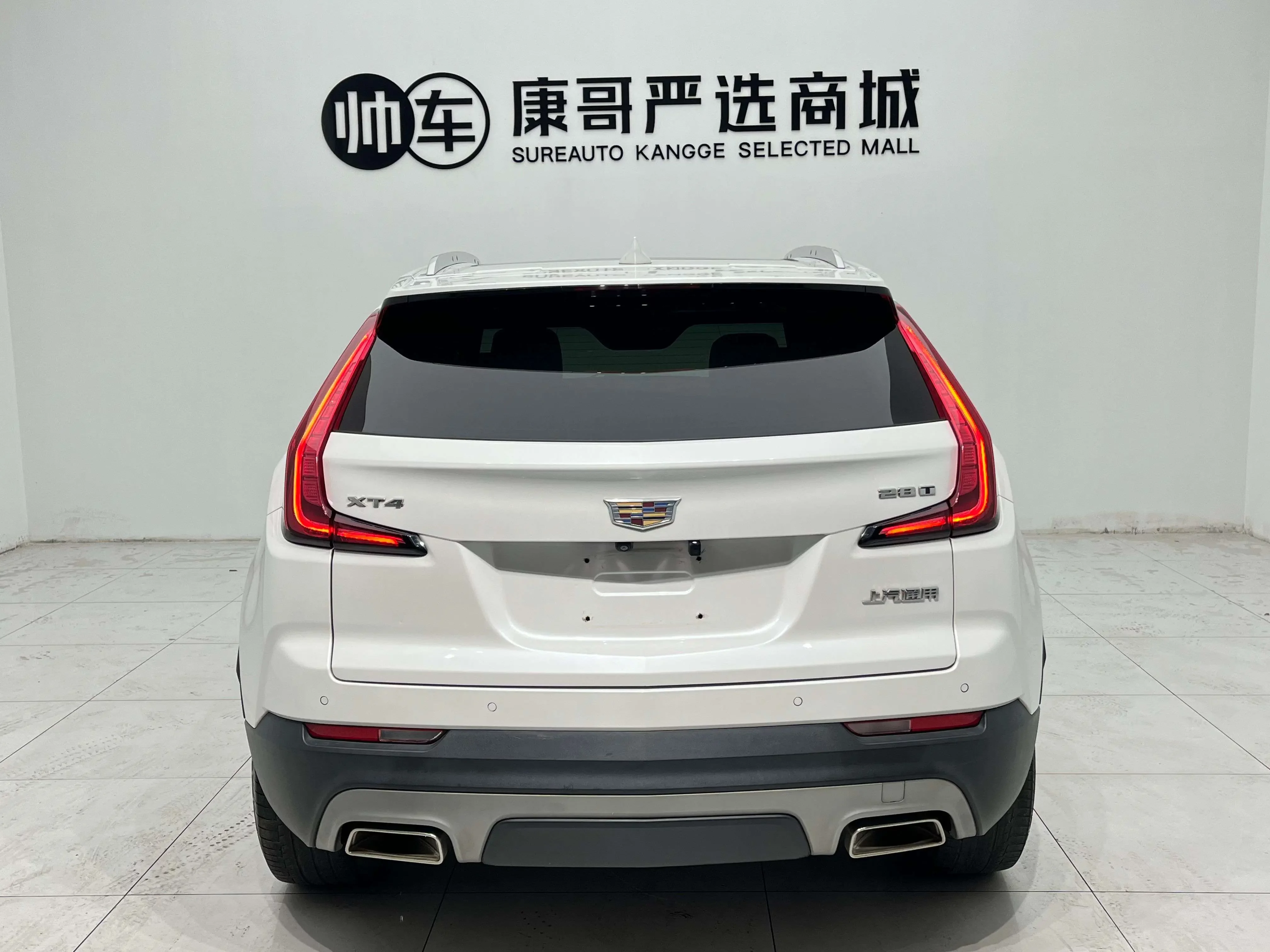 Cadillac XT4
